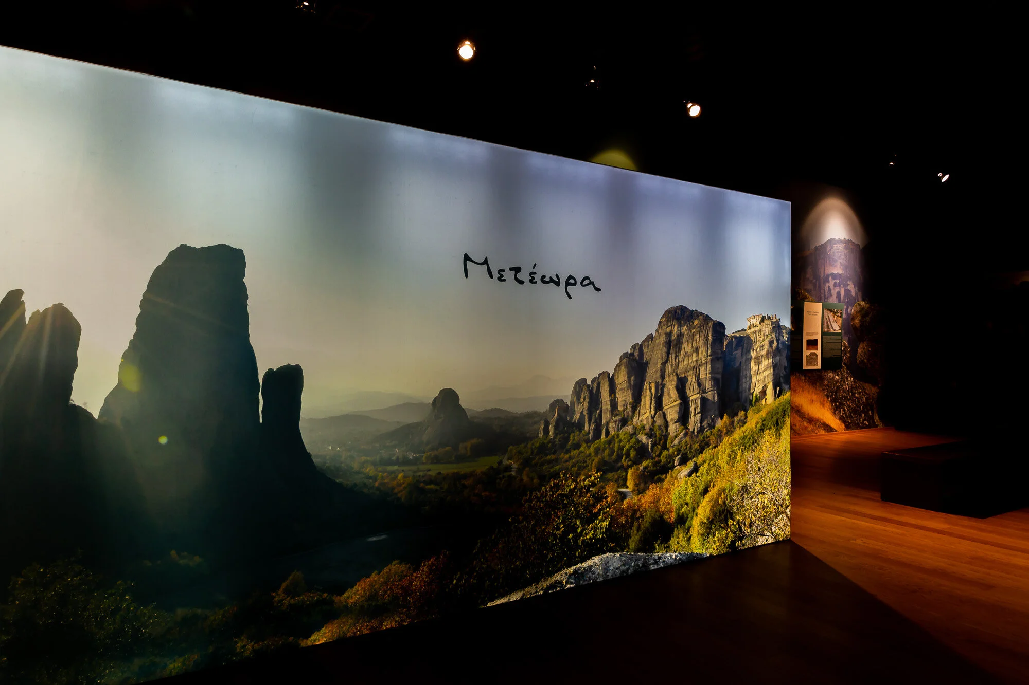 www.stemajourneys.com-meteora-greece-1409.jpg