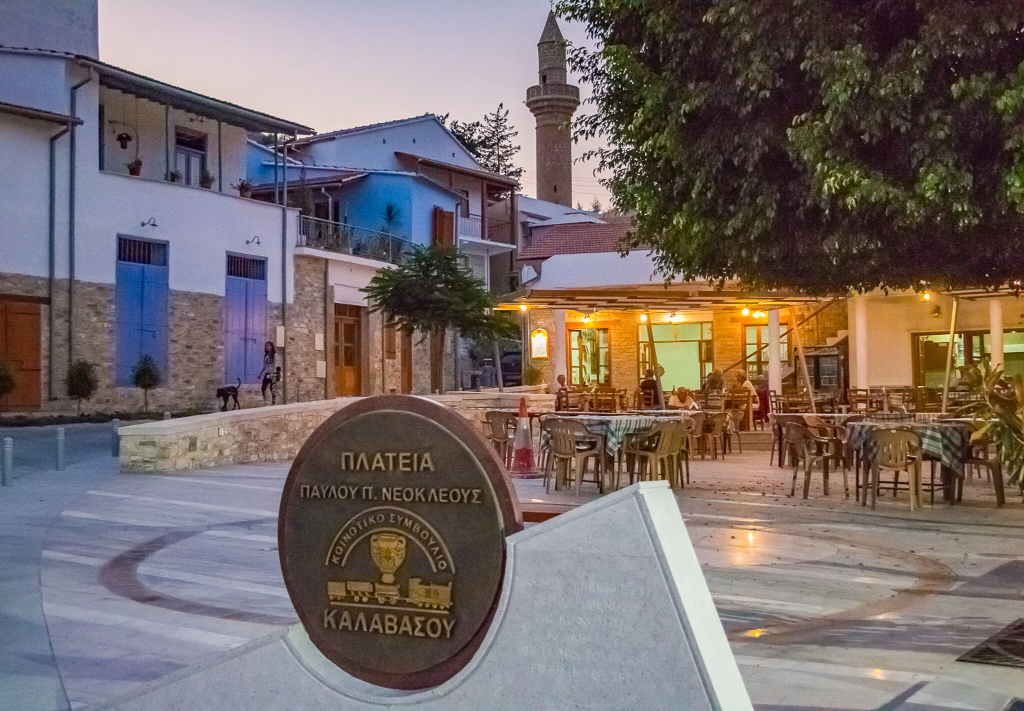 www.stemajourneys.com-cyprus-photostory-53.jpg