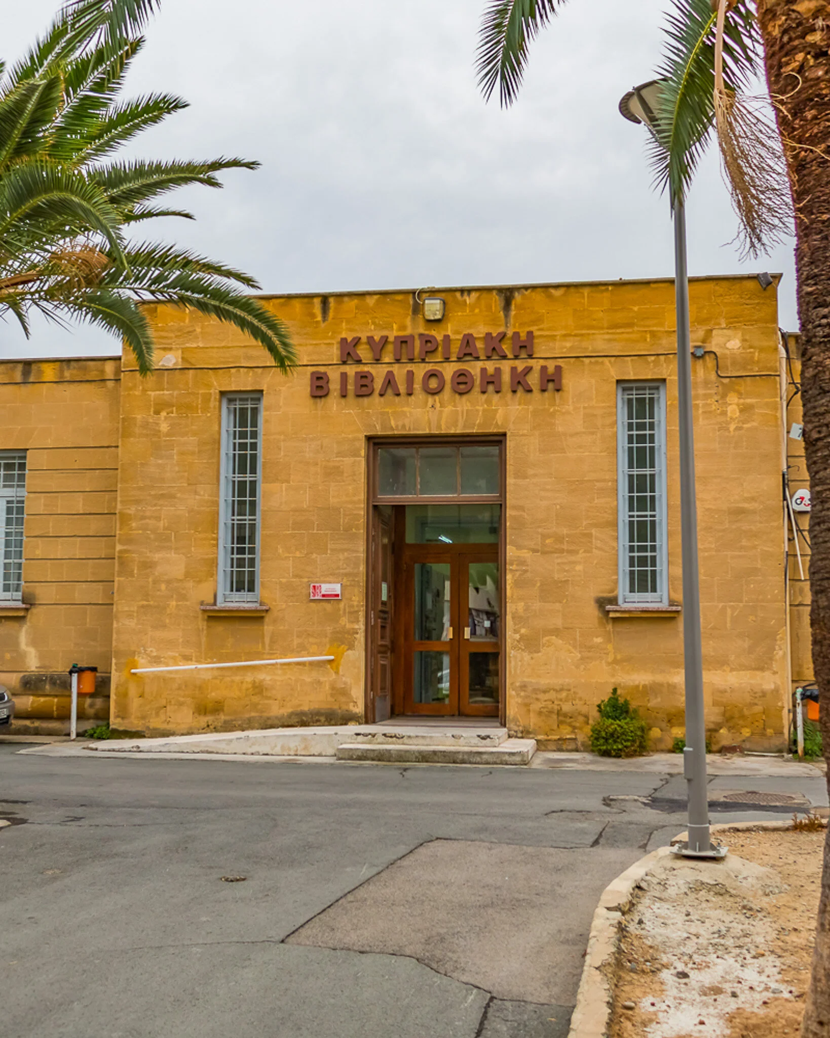 www.stemajourneys.com-cyprus-photostory-278.jpg