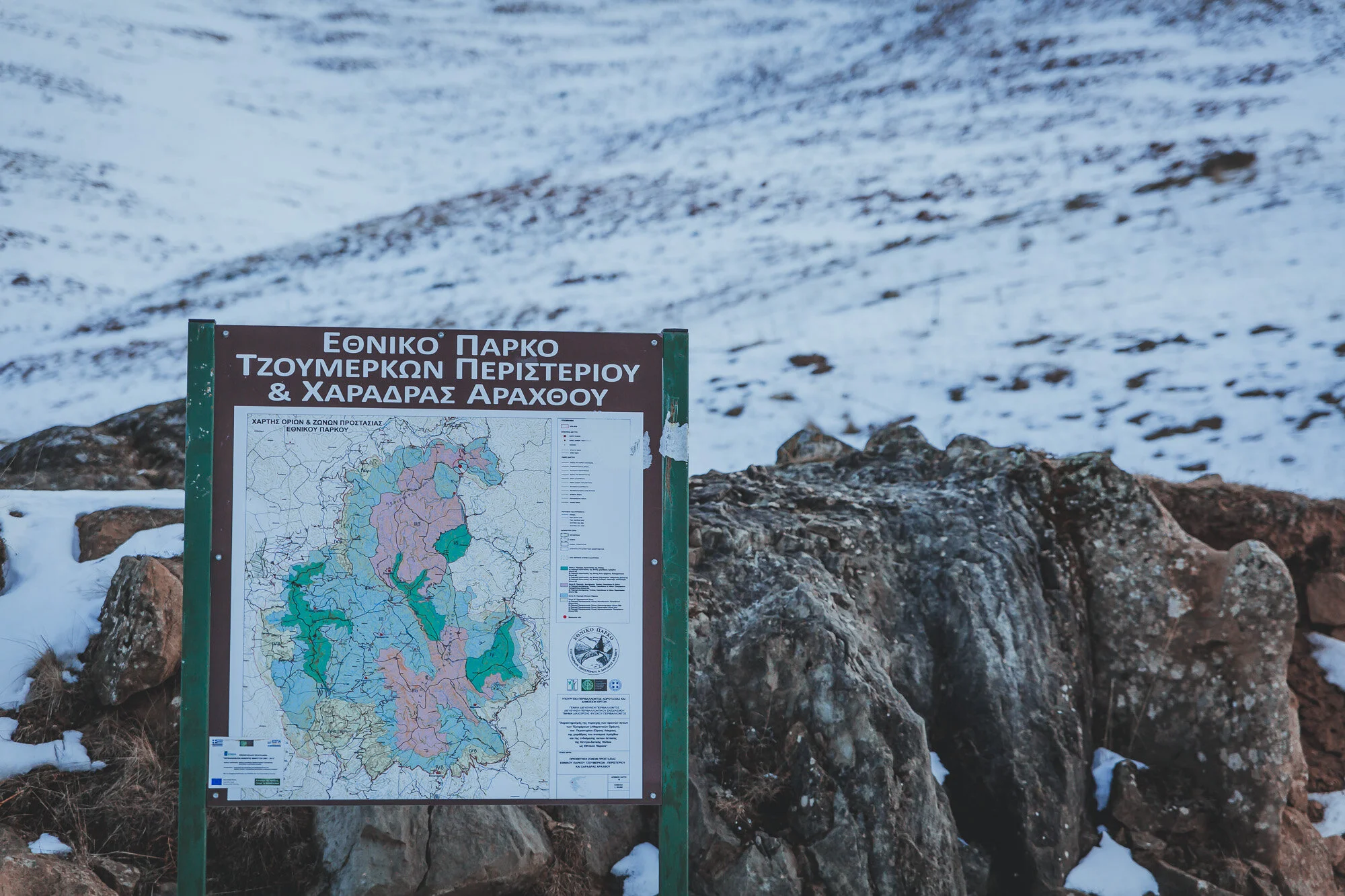 www.stemajourneys.com-aspropotamos-greece-2153.jpg