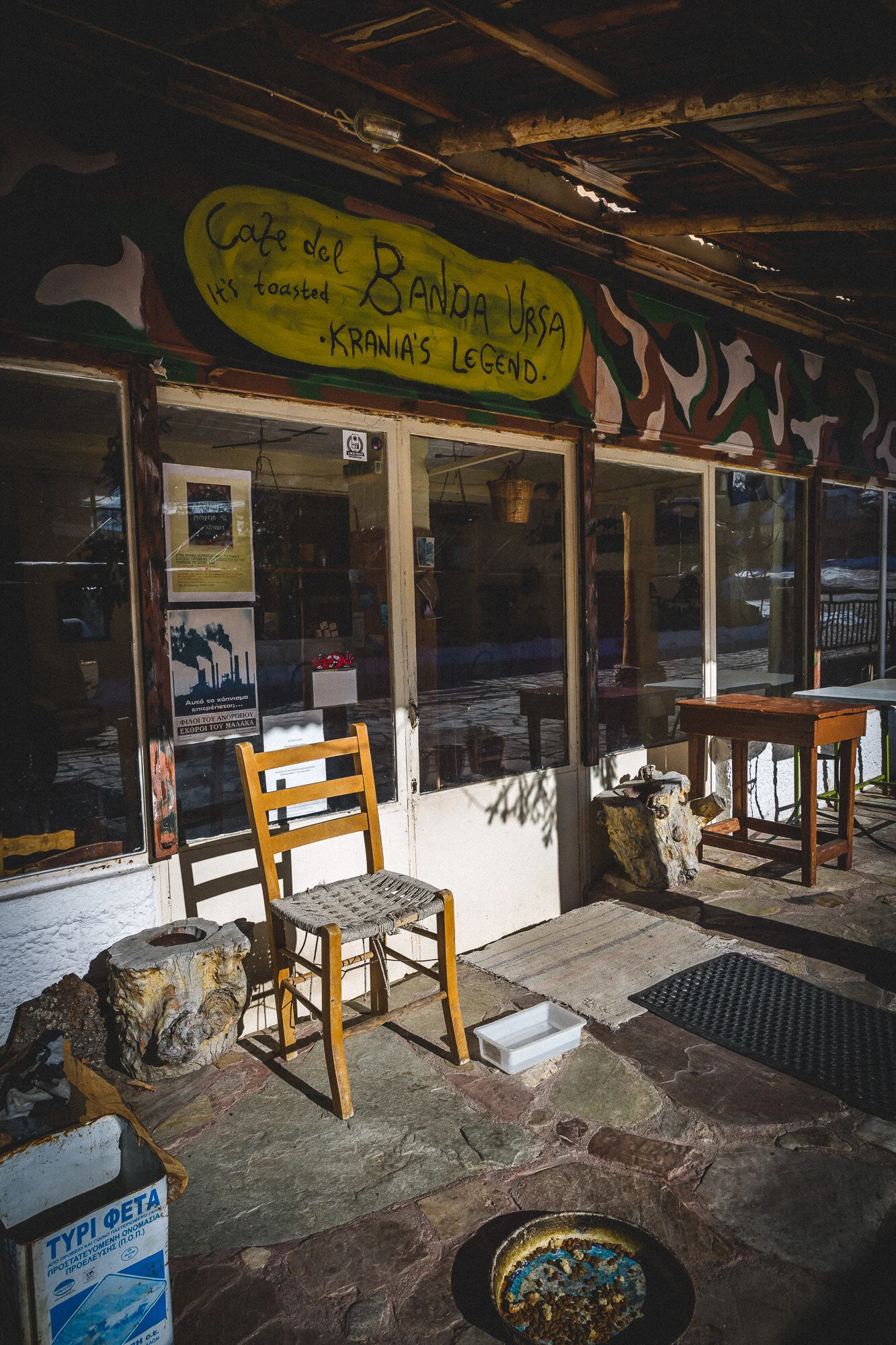 www.stemajourneys.com-aspropotamos-greece-3390.jpg