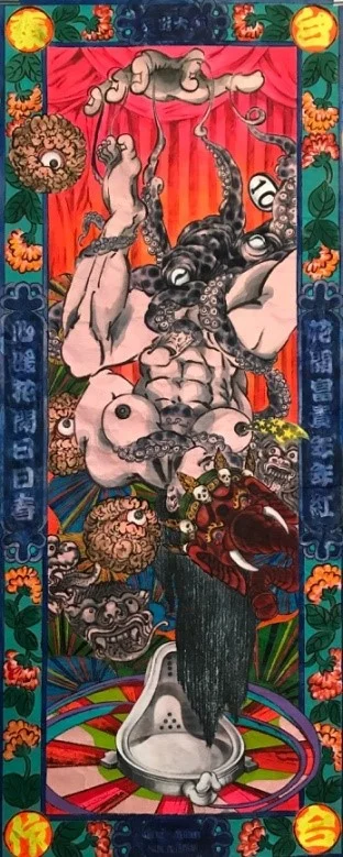 圖2:黃昱斌,〈權力遊戲2〉 2017,綾布、重彩,140×70cm