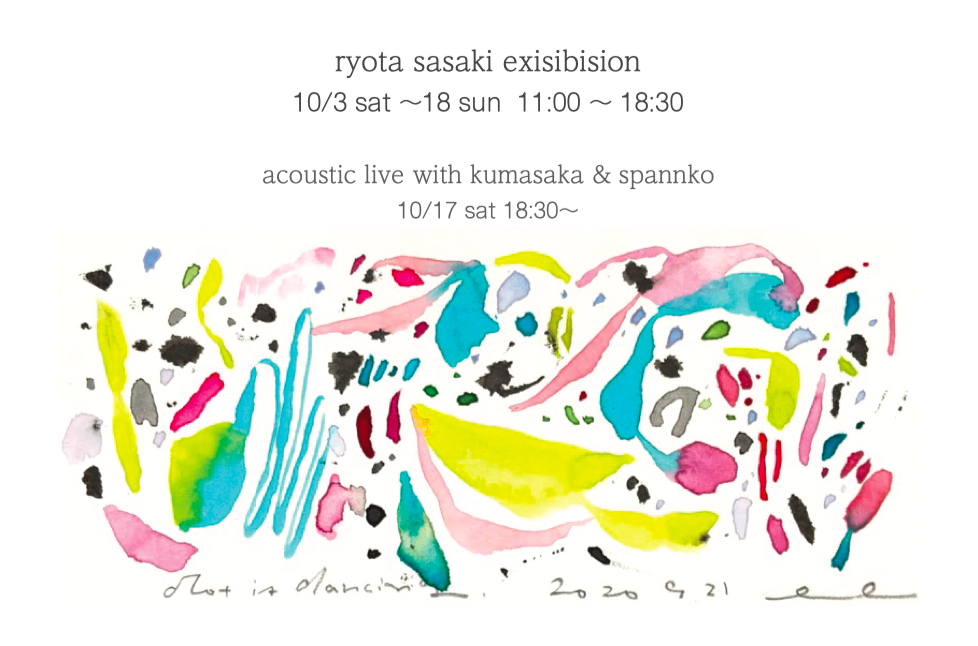 ryota sasaki exhibition & live
