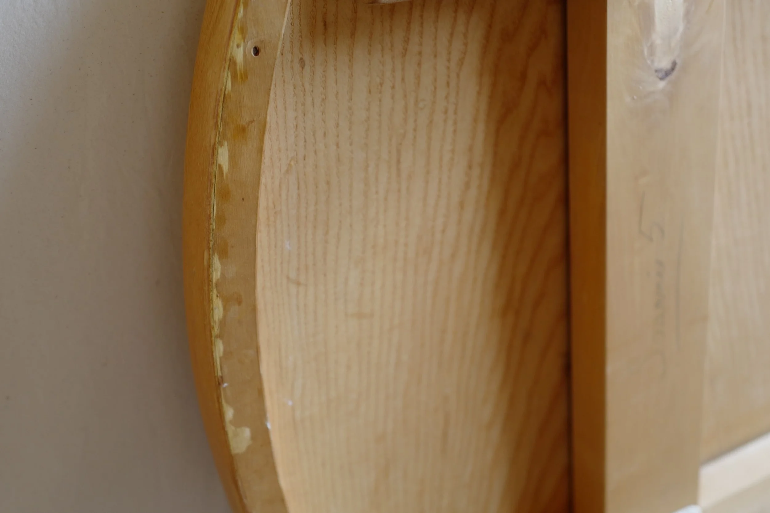 エクステンション アアルト