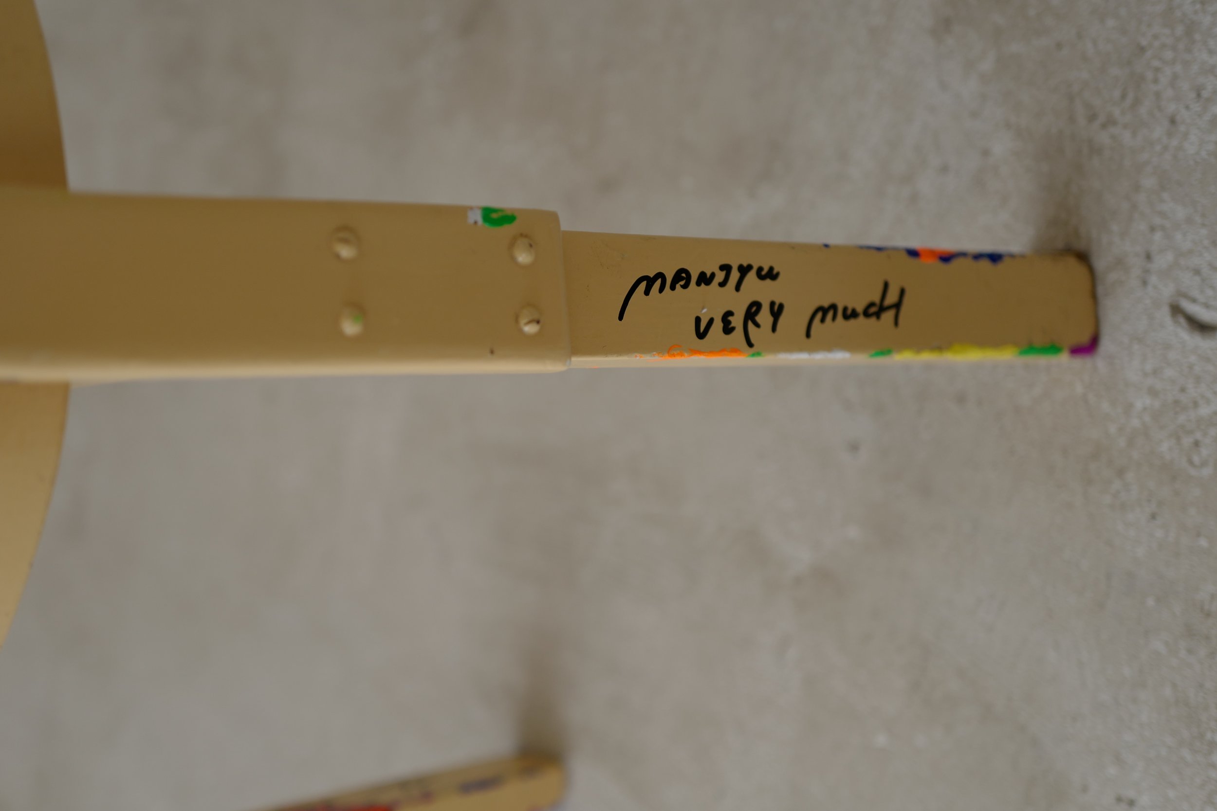 L1070590.JPG