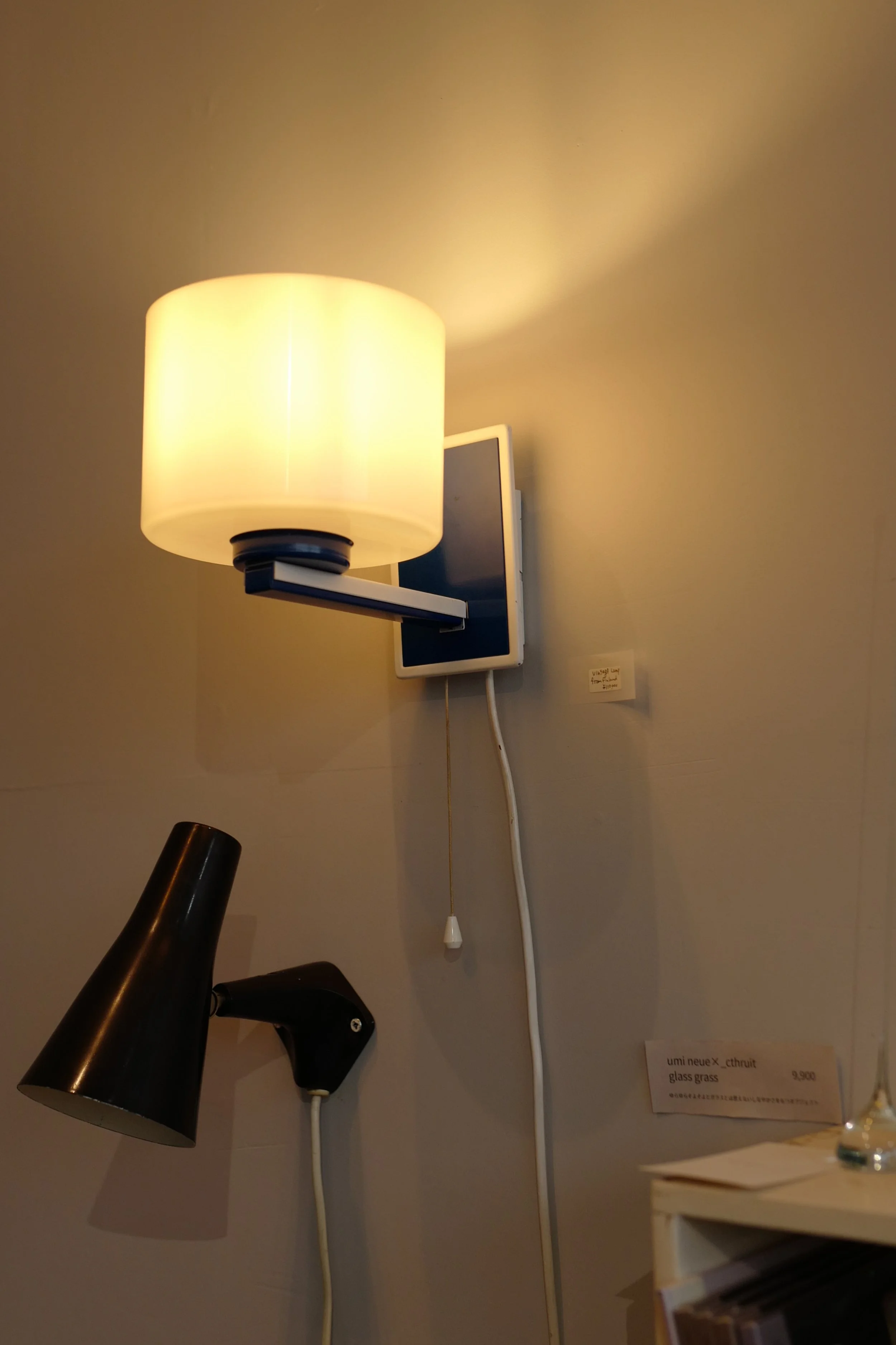 vintage lamp from Finland white & blue