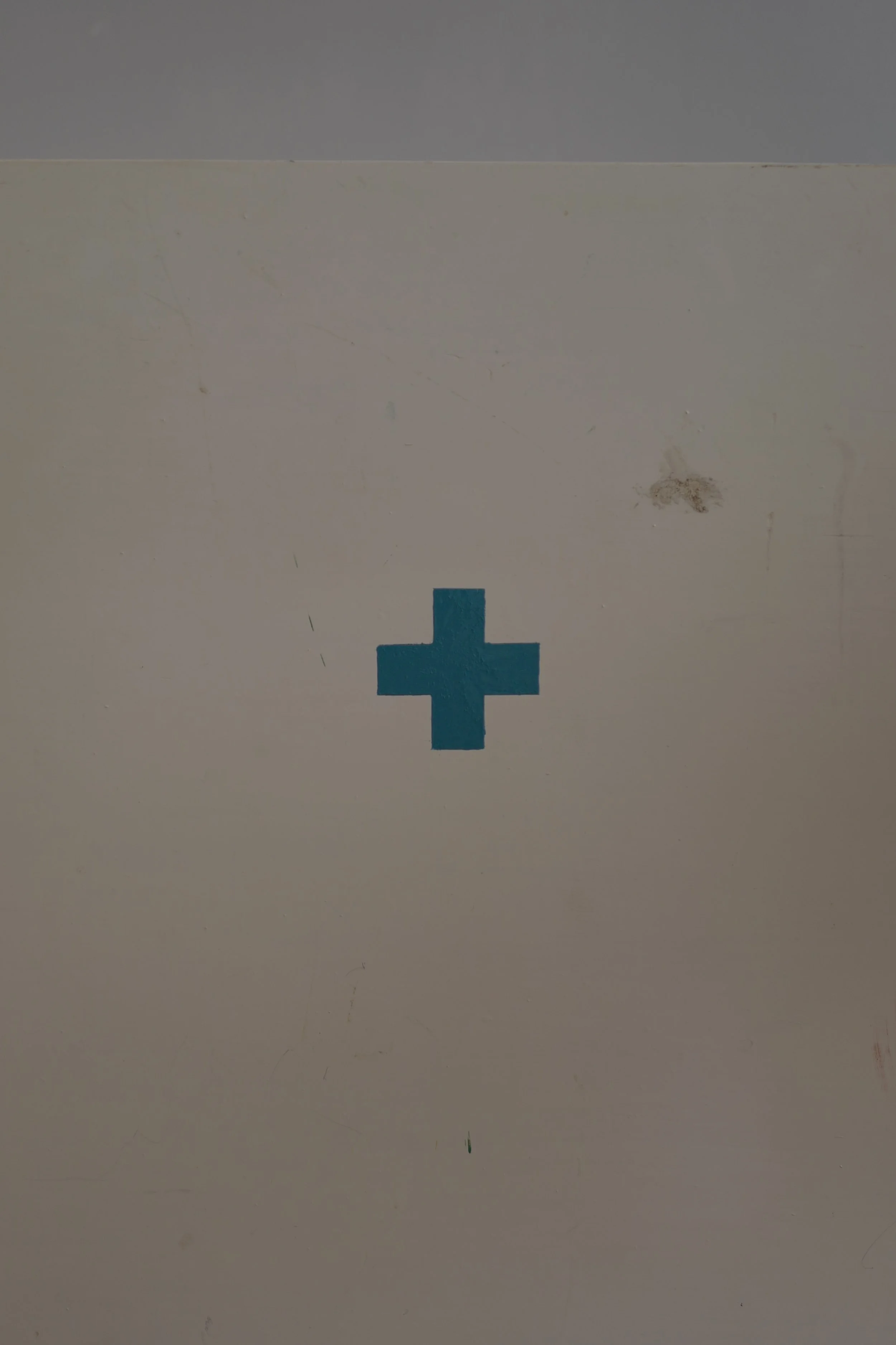 1960's anonymous medicine box