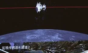 China’s Chang’e-6 Lunar Probe Returns World’s First Samples From Far Side of the Moon