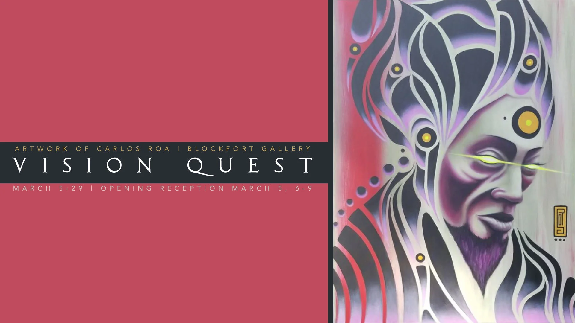 Vision Quest
