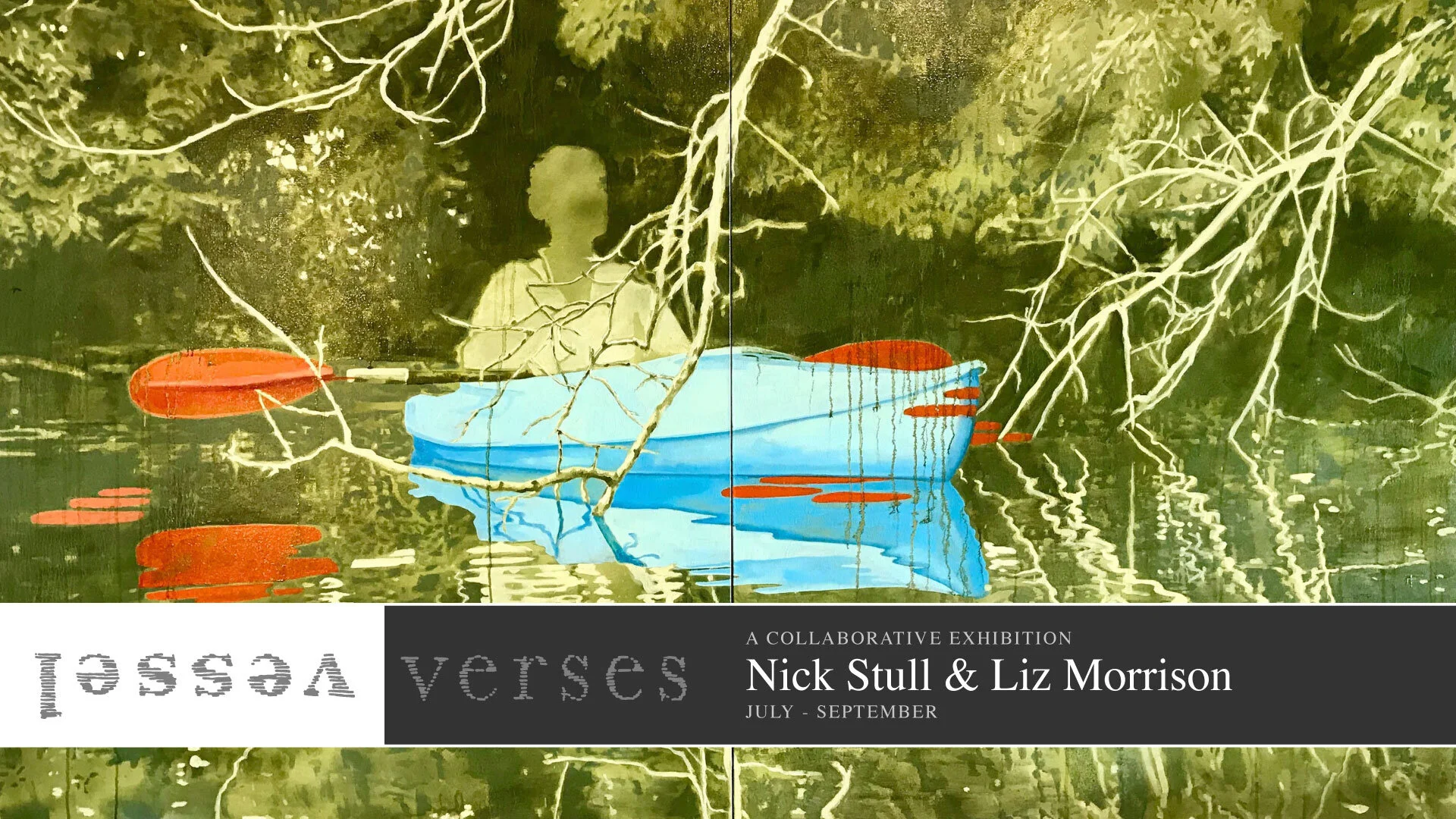 Vessel Versus