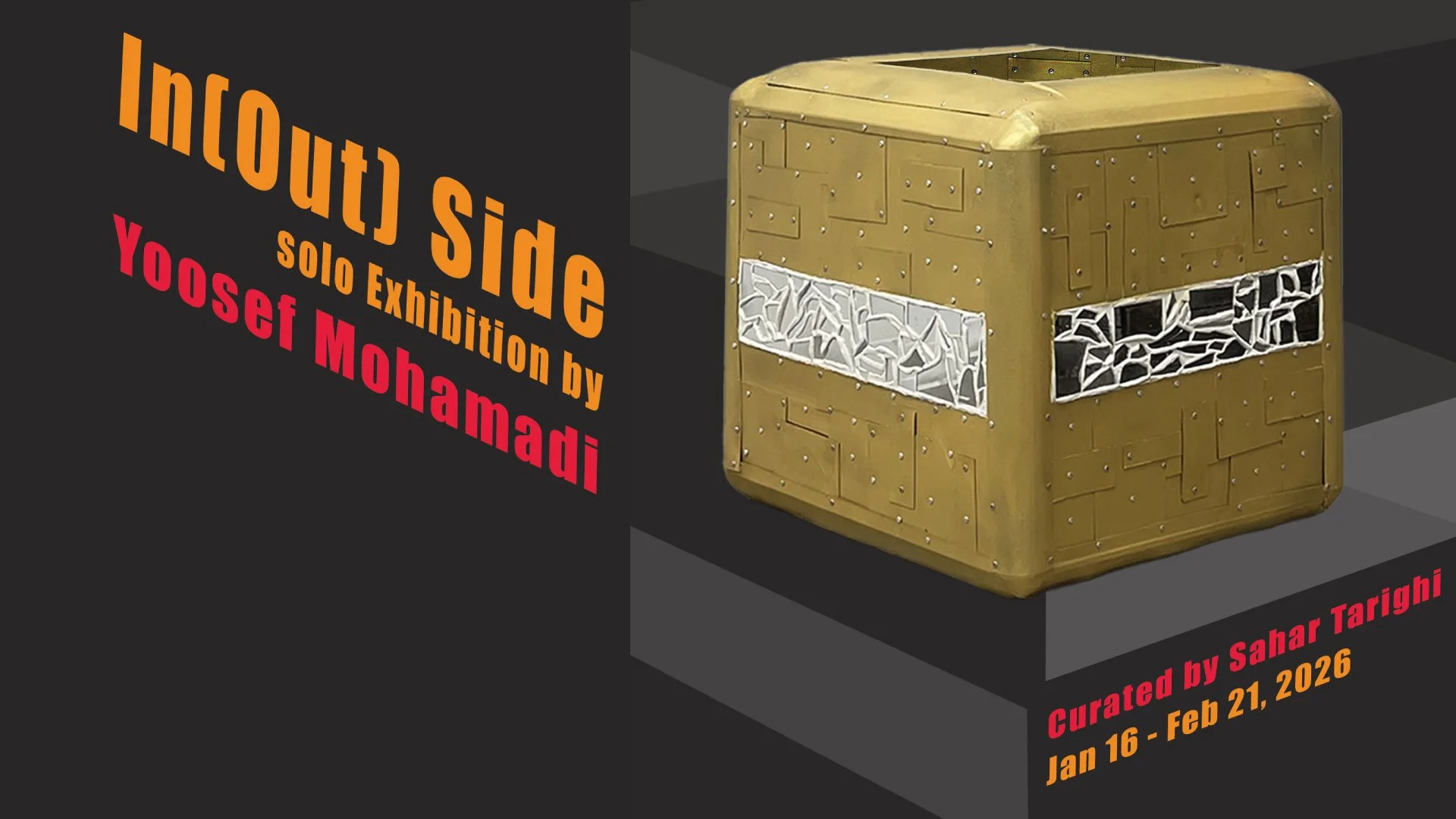 In(Out)Side: A Solo Exhibition by Yoosef Mohamadi