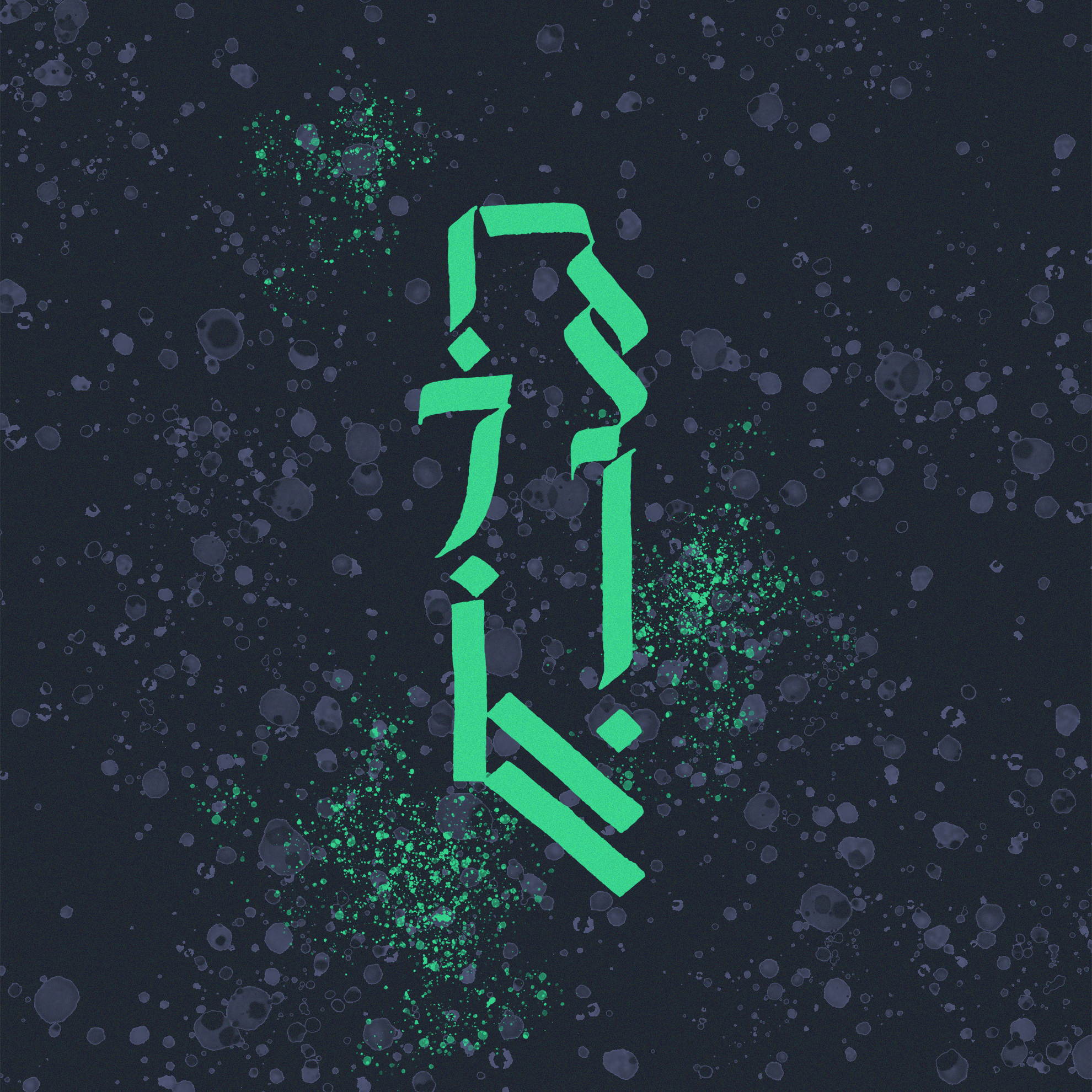 Don't_live_2.png