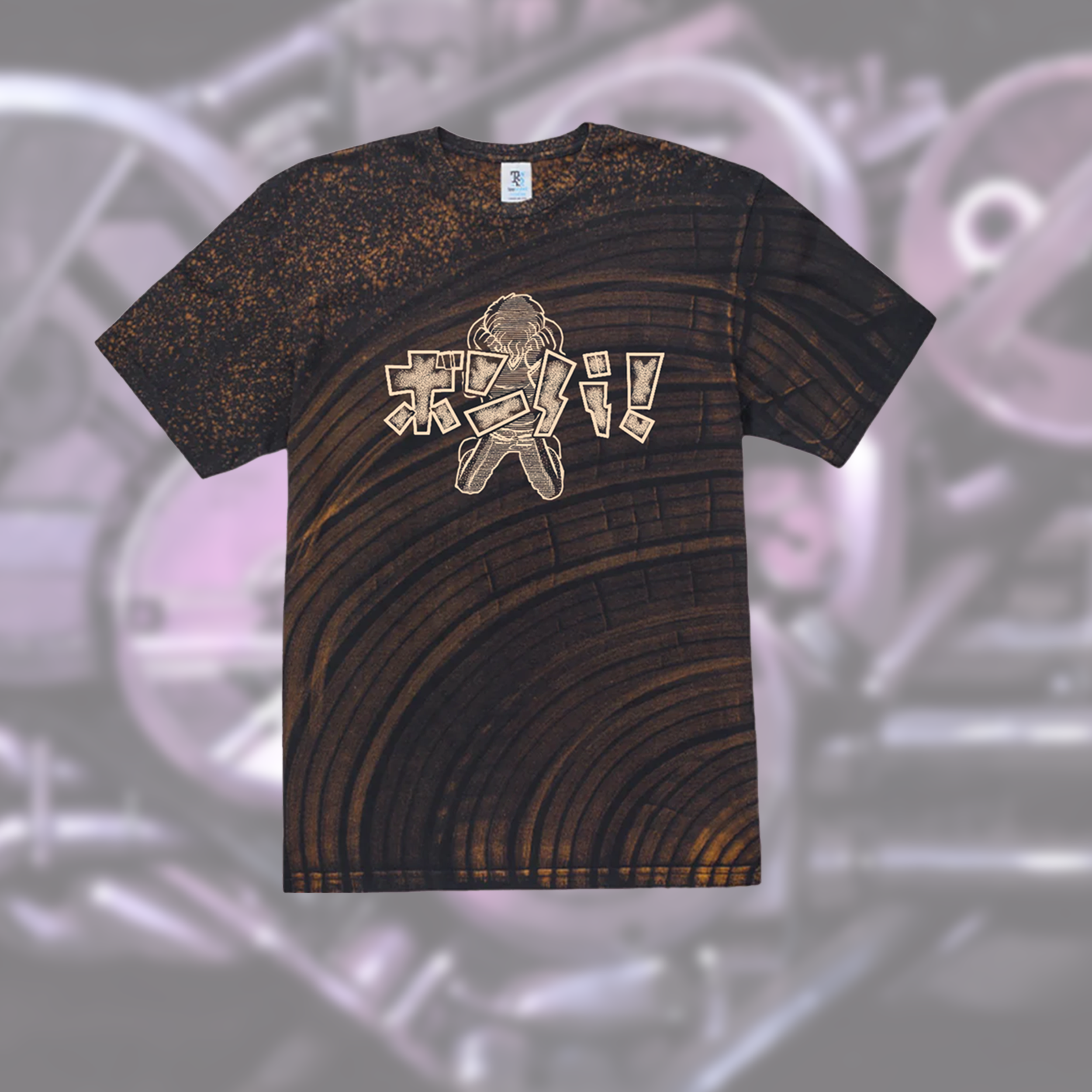 "Bonba!" T-shirt
