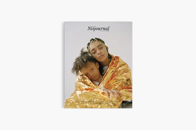 nii-journal-II-kelsey-lu.jpg