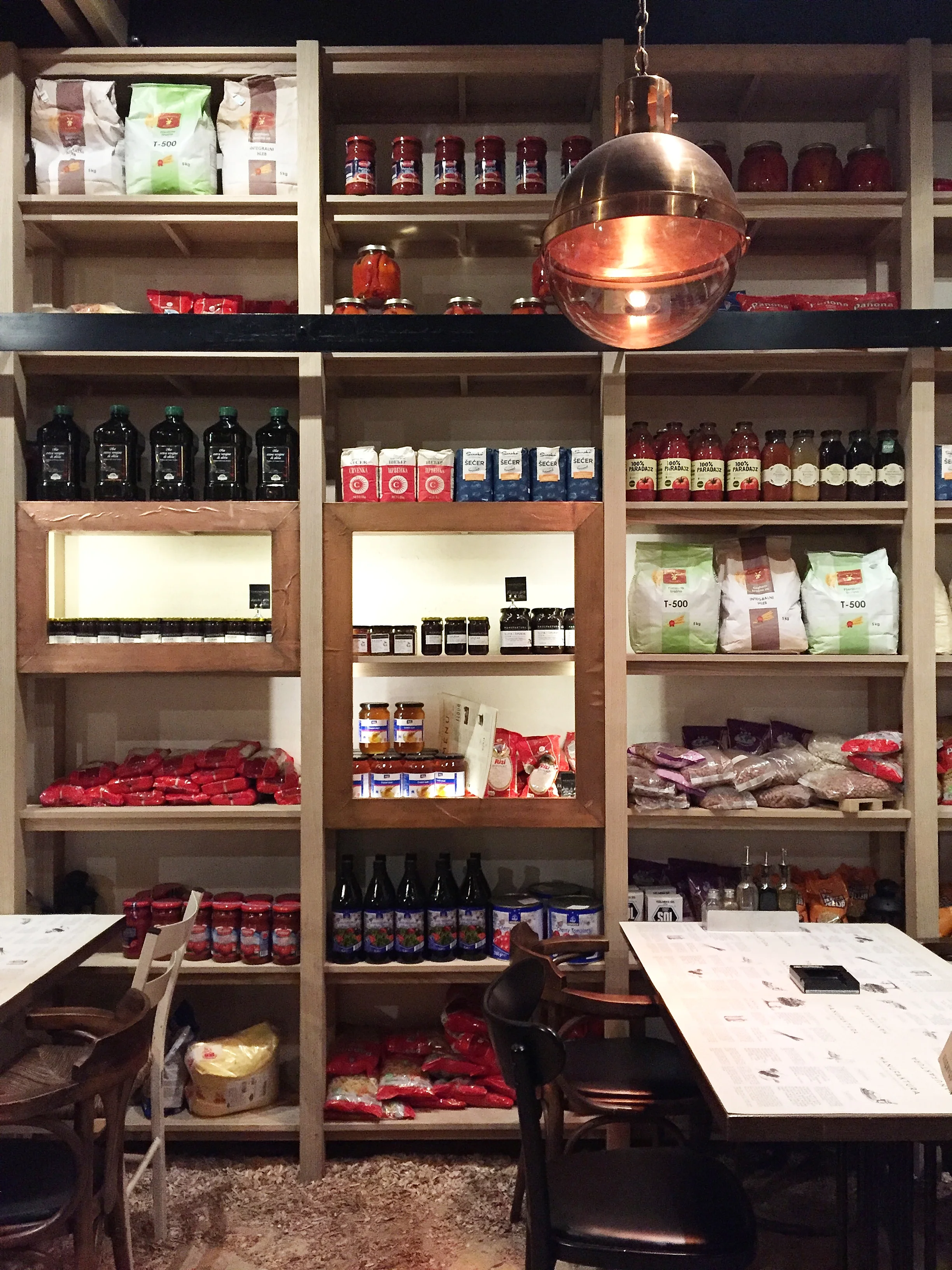  Manufaktura restaurant 