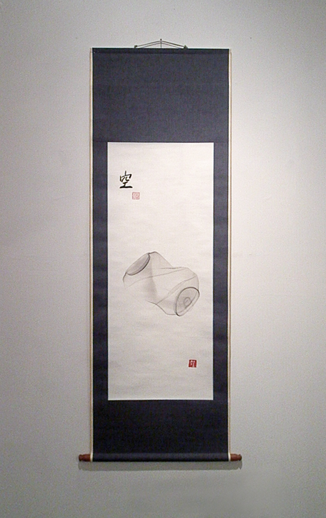Nadia Kyung Chae, "Can" (2008)