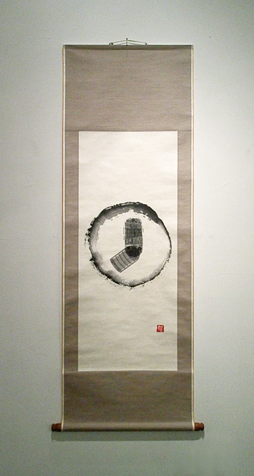 Nadia Kyung Chae, "Mobile" (2008)