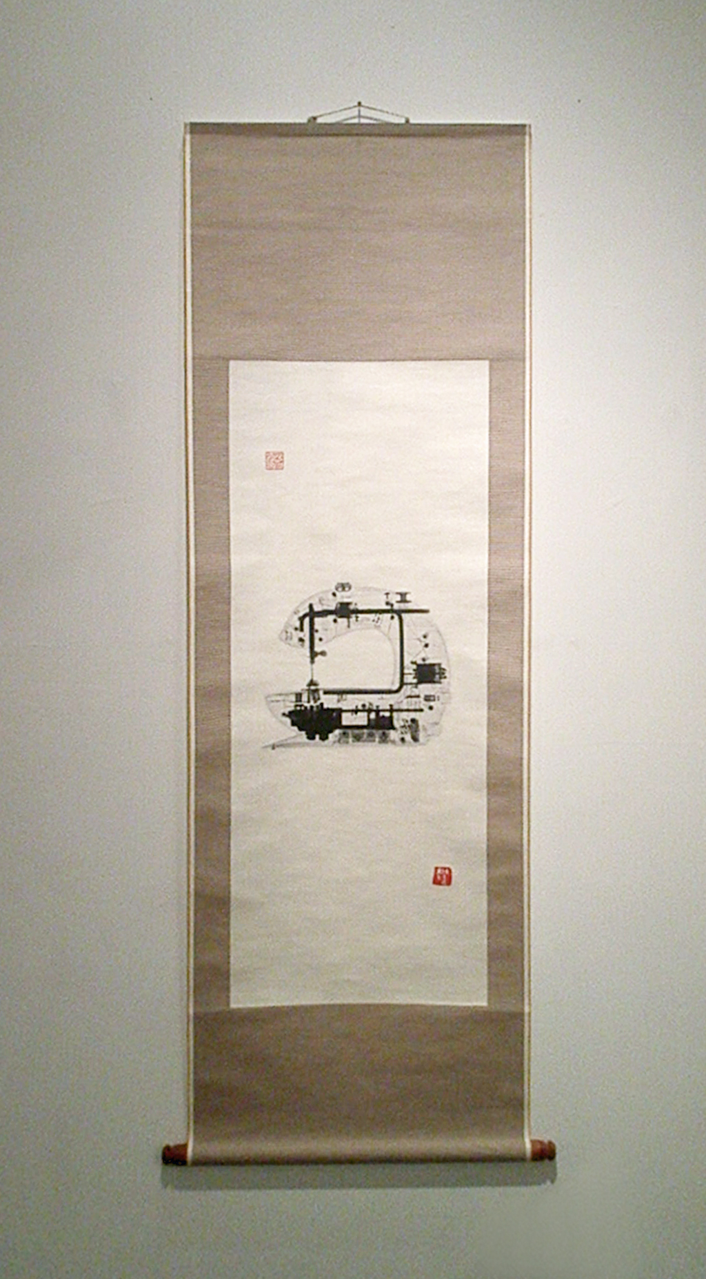 Nadia Kyung Chae, "Sewing Machine" (2007)