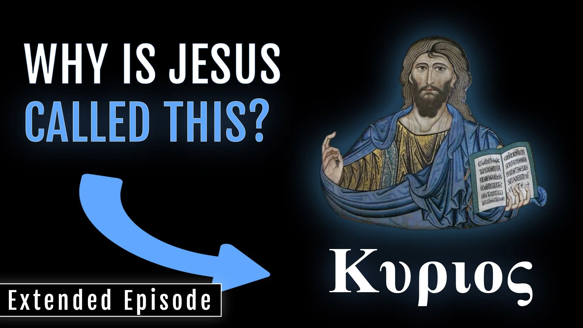 Why Jesus Is Called Lord (PLUS)