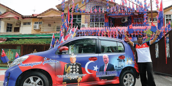 Photo Source: The Star Online