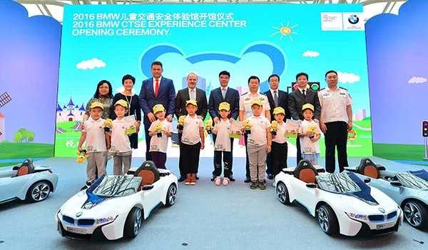 Image source: http://www.chinadaily.com.cn