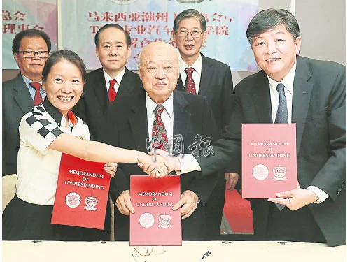 TOC Automotive College- 你不能忽略的自行车骑乘安全注意事项！