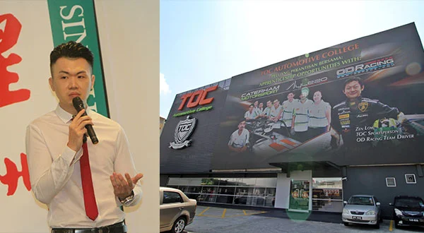 TOC理论与实务操作并中. 丘轩亮点出未来出路