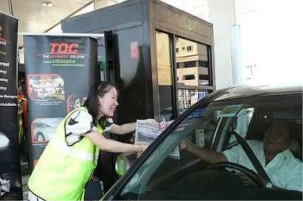 College gives free copies of The Star 