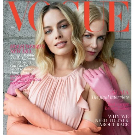 BRITISH VOGUE - FEBRUARY 2018