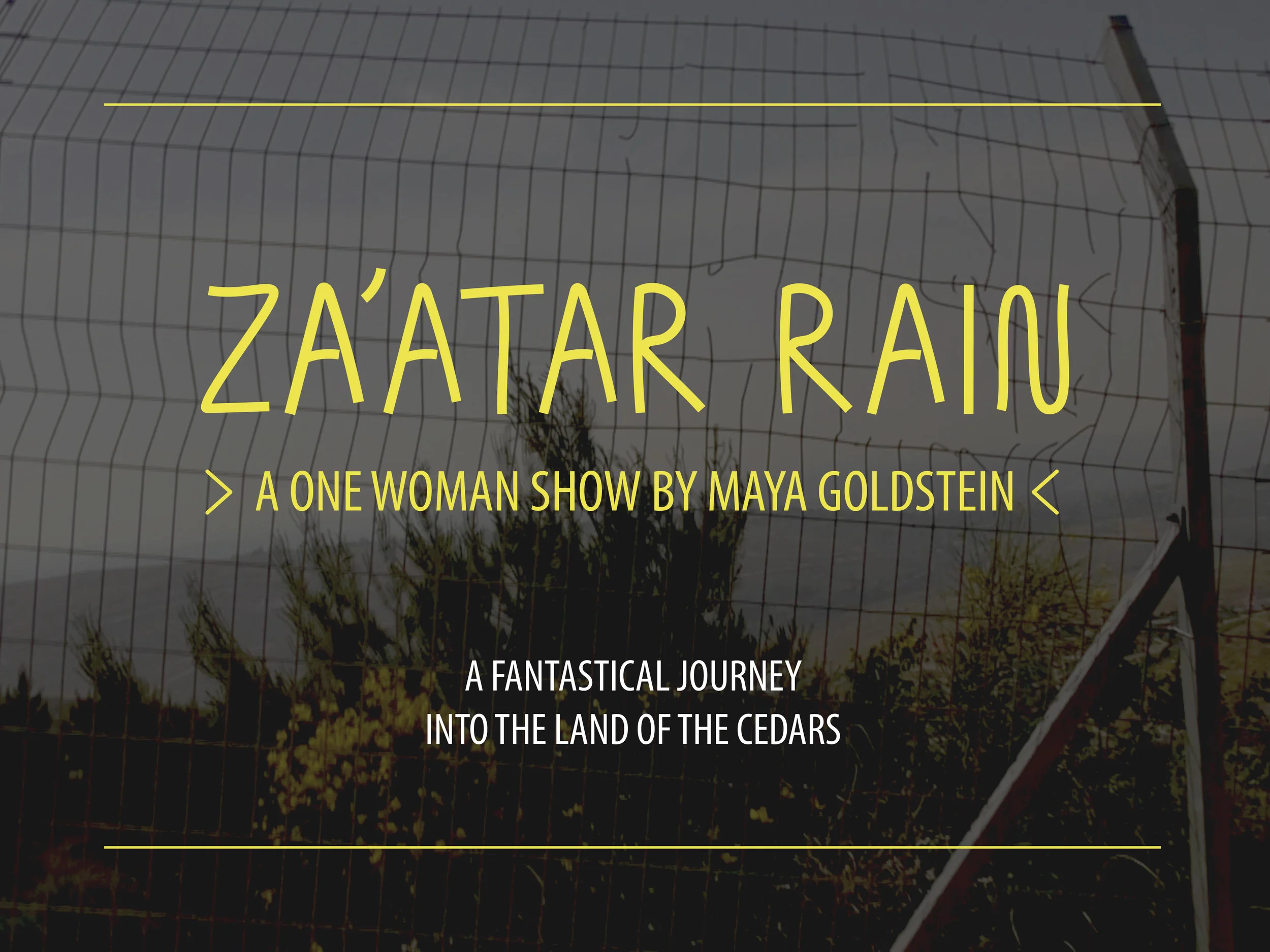 Za'atar Rain 4.jpg
