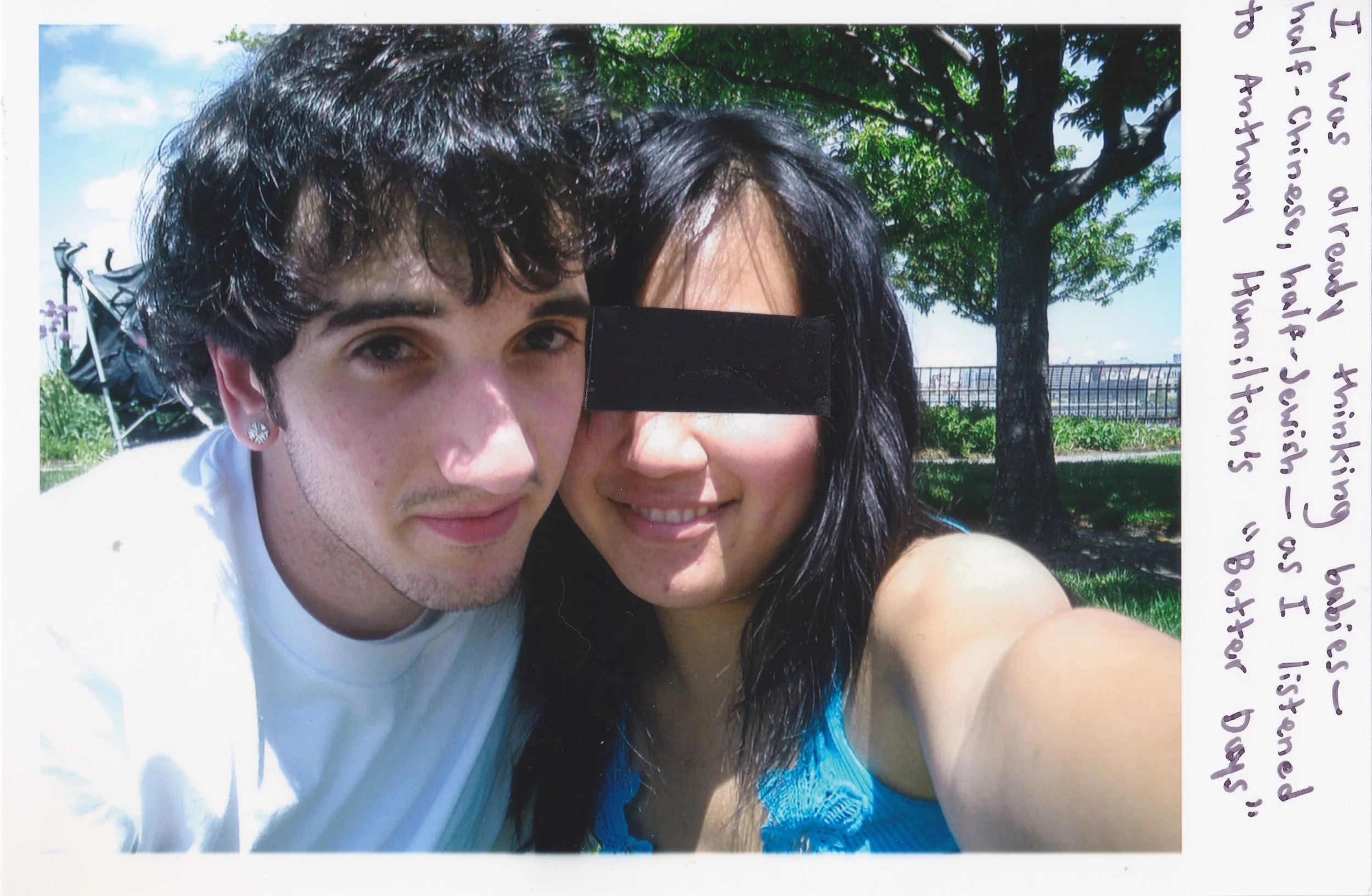 Print 017: In the Grass