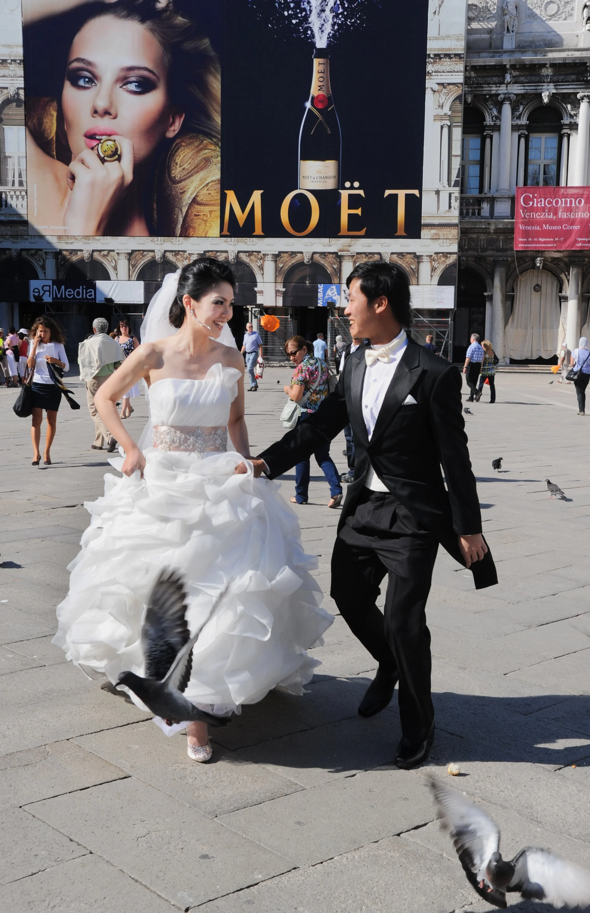 Wedding 2.jpg