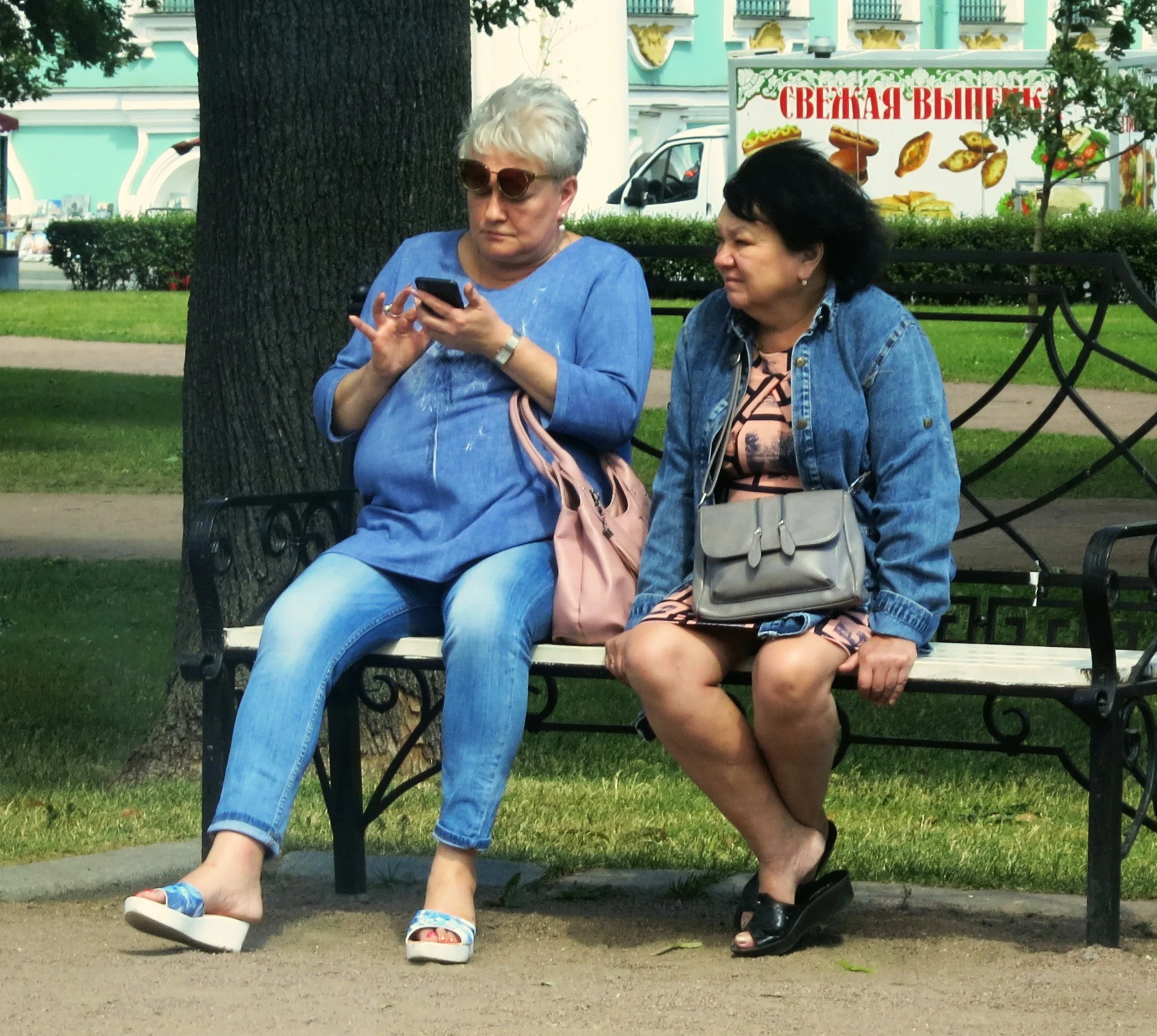 Checking the phone.jpg