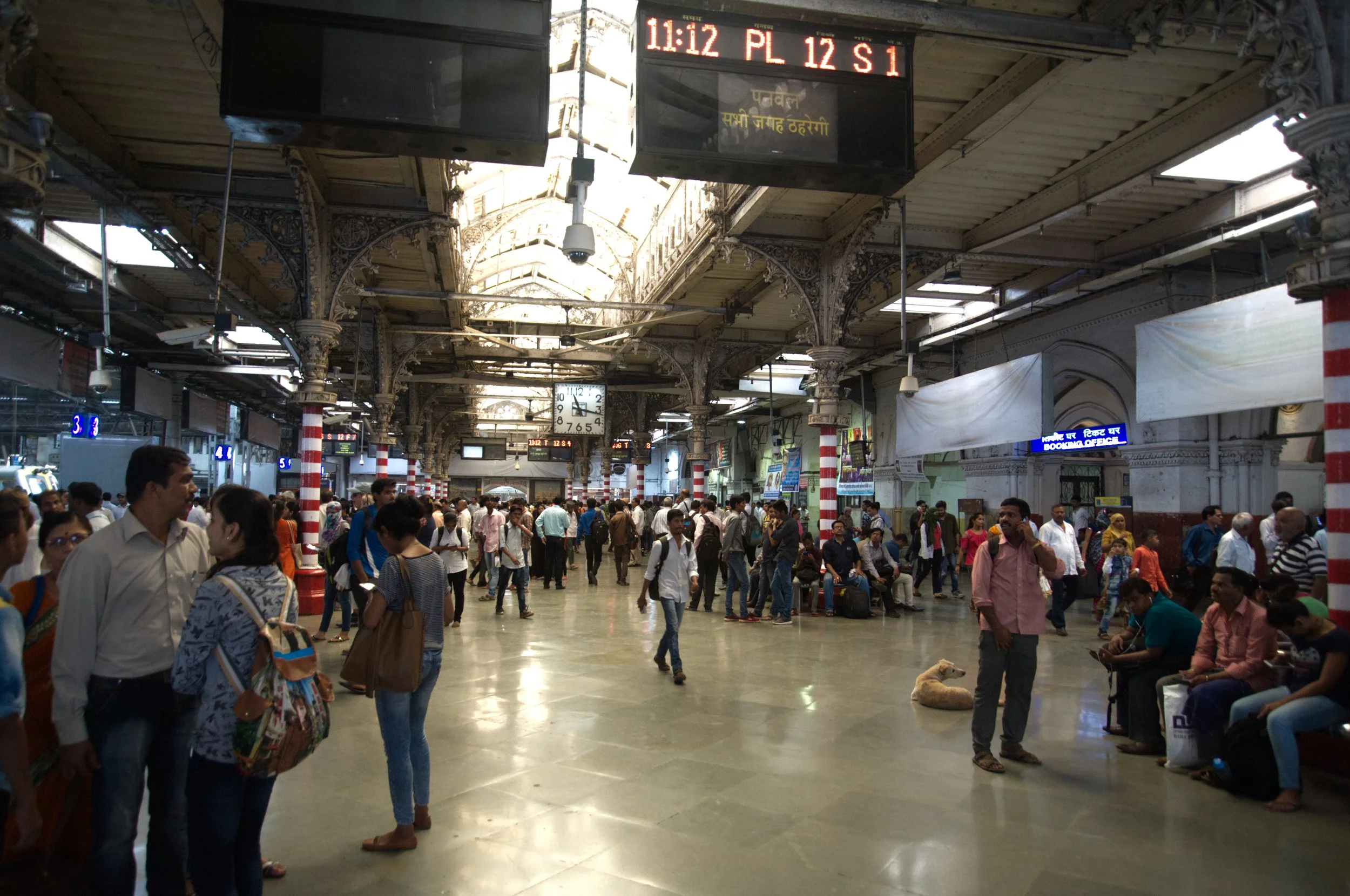 Chhatrapati Shivaji Terminus, Mumbai.jpg