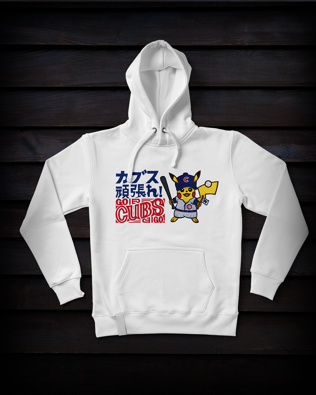 Pikachu Cubs Sweatshirt Concept One