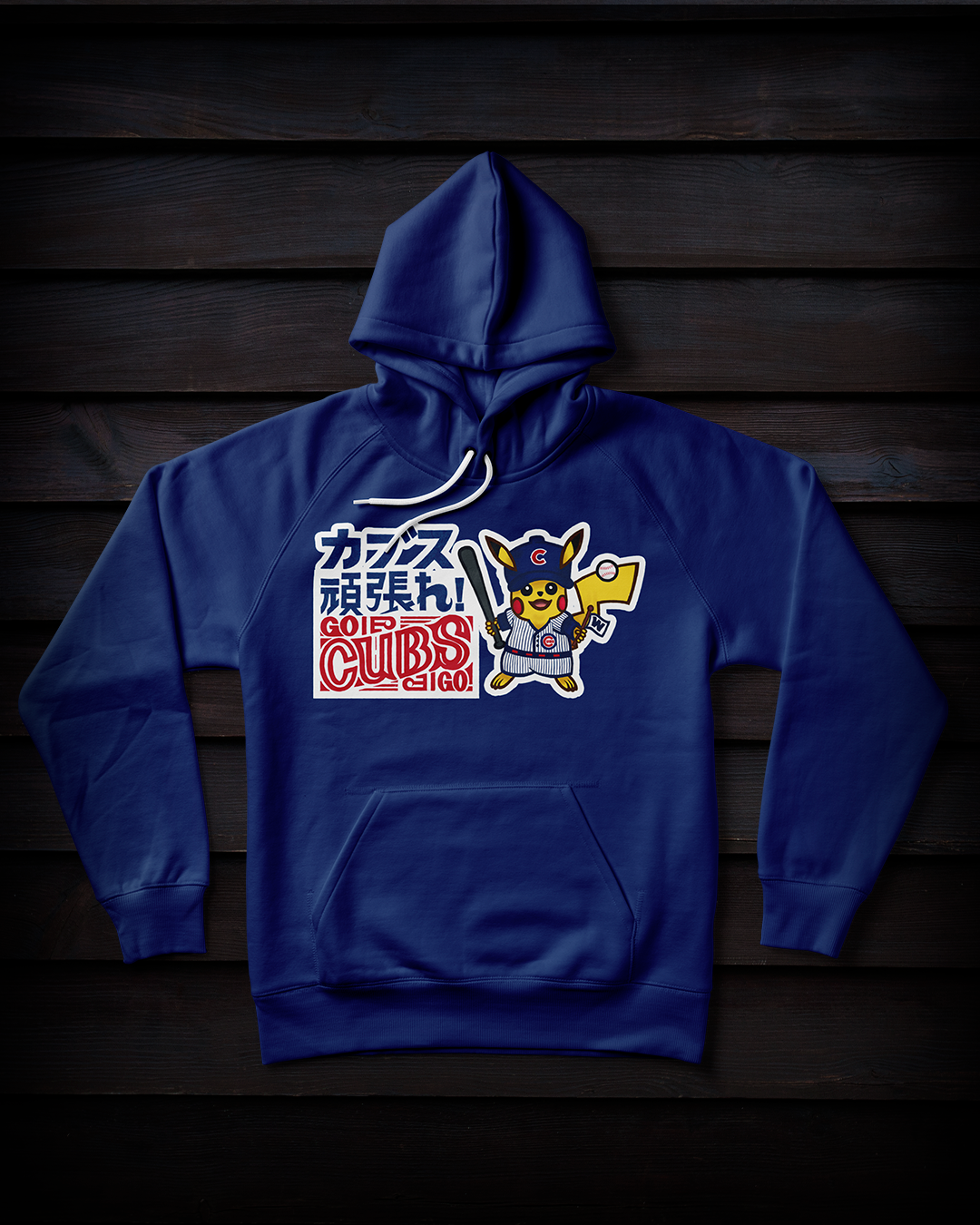Pikachu Cubs Sweatshirt Concept 2