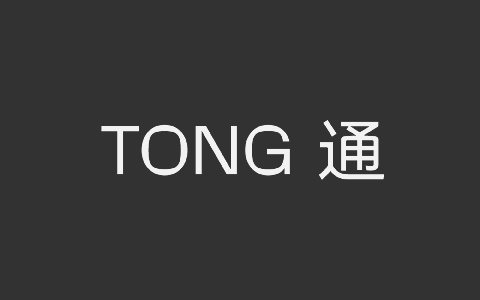 TONG