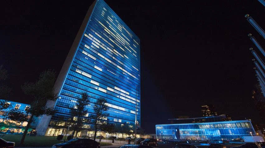 unhq.jpg