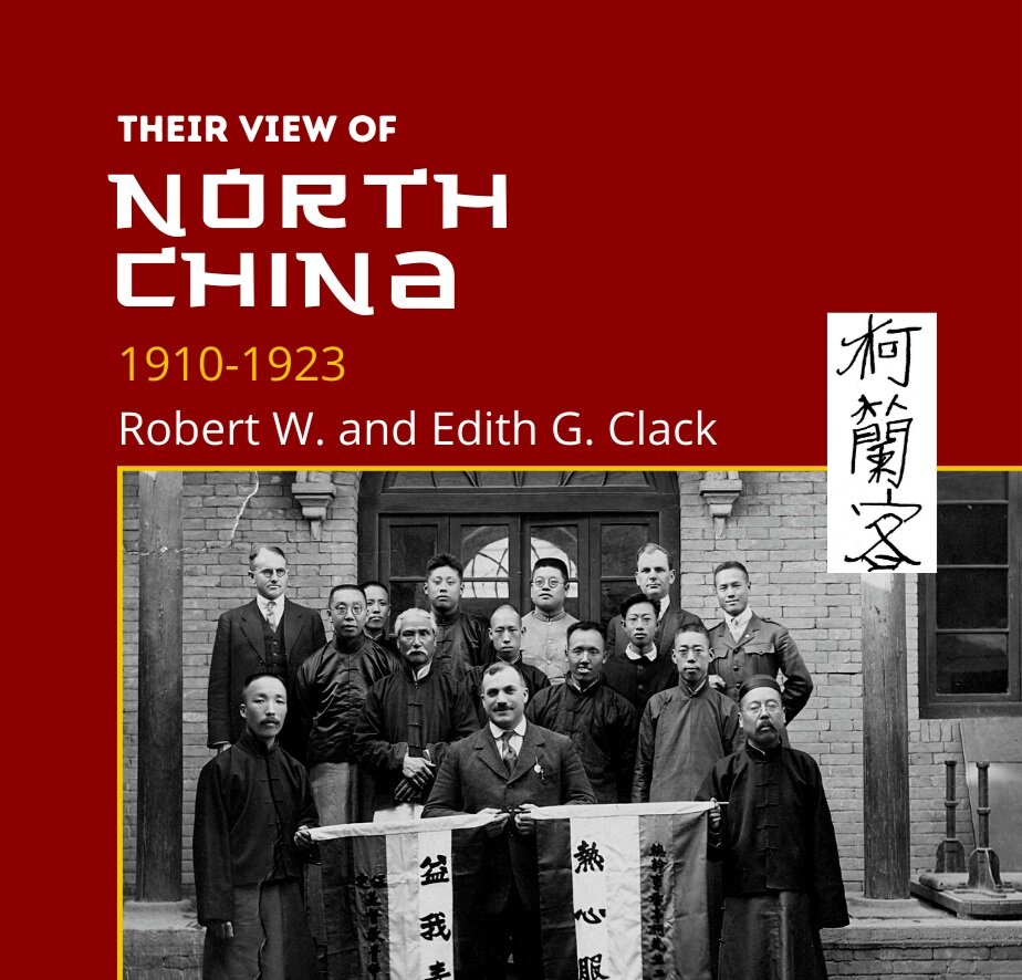North+China+8.5x11.jpg