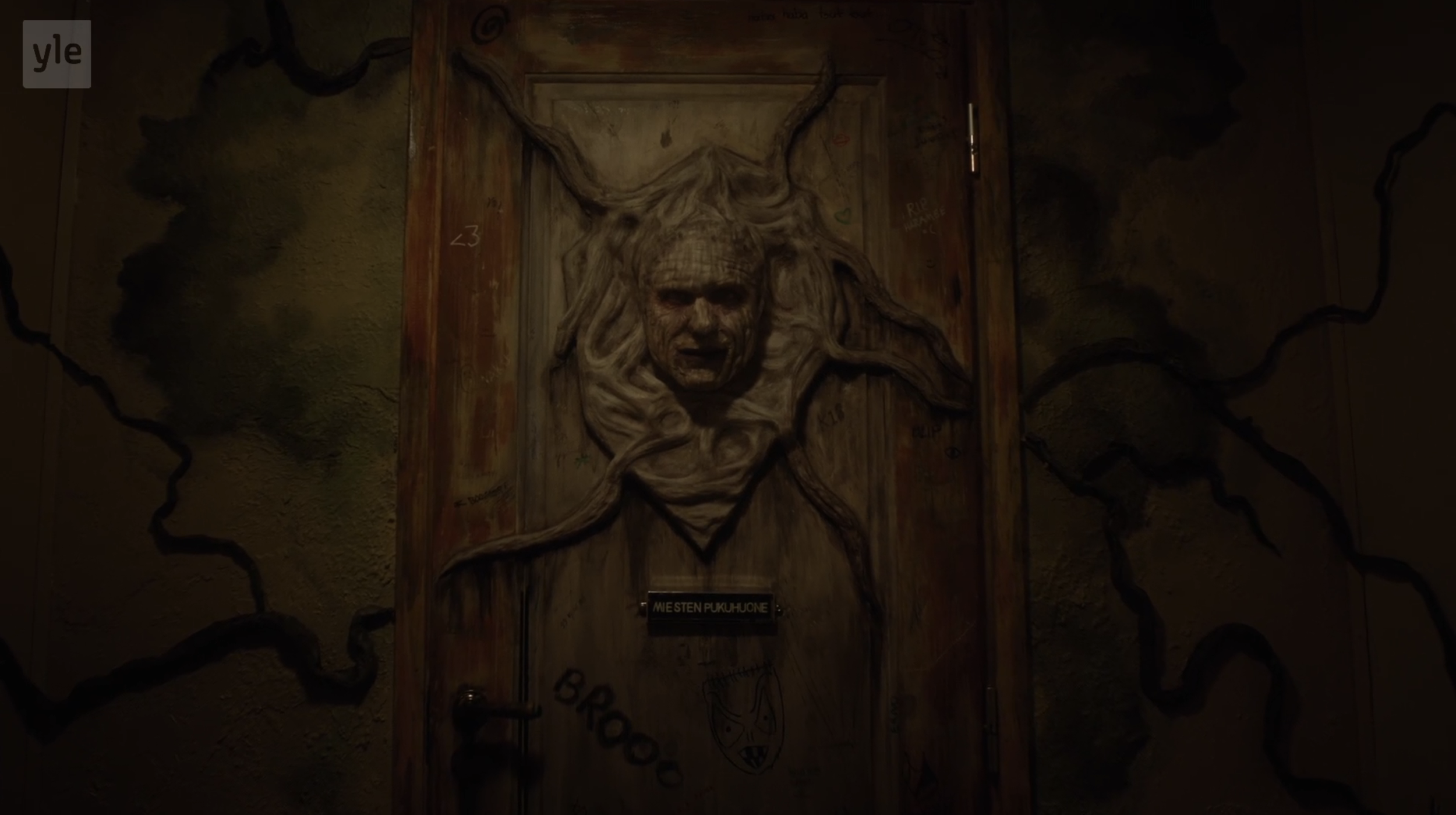Pukuhuone (Locker Room)