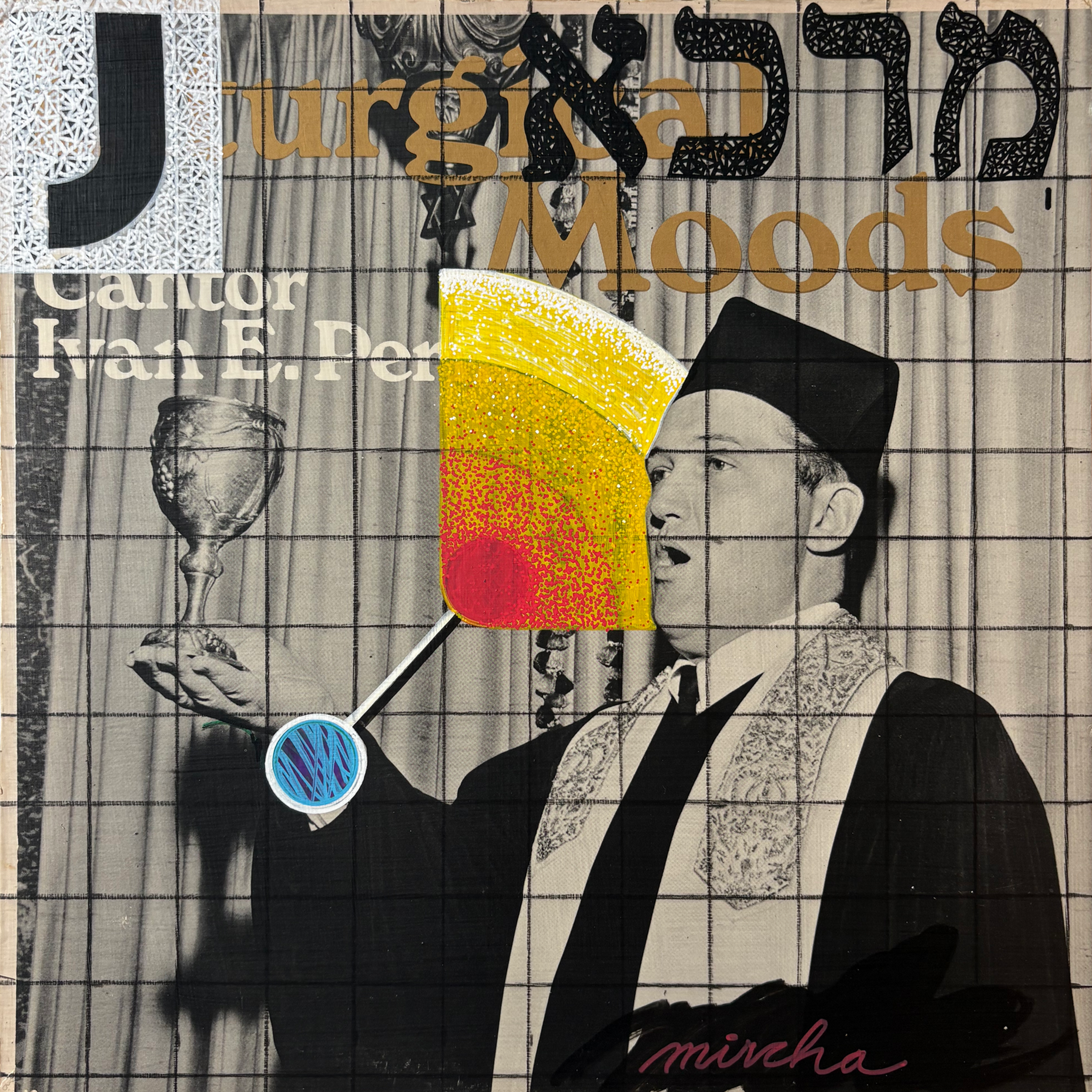 09_Mircha 01_iphone_1900px.png