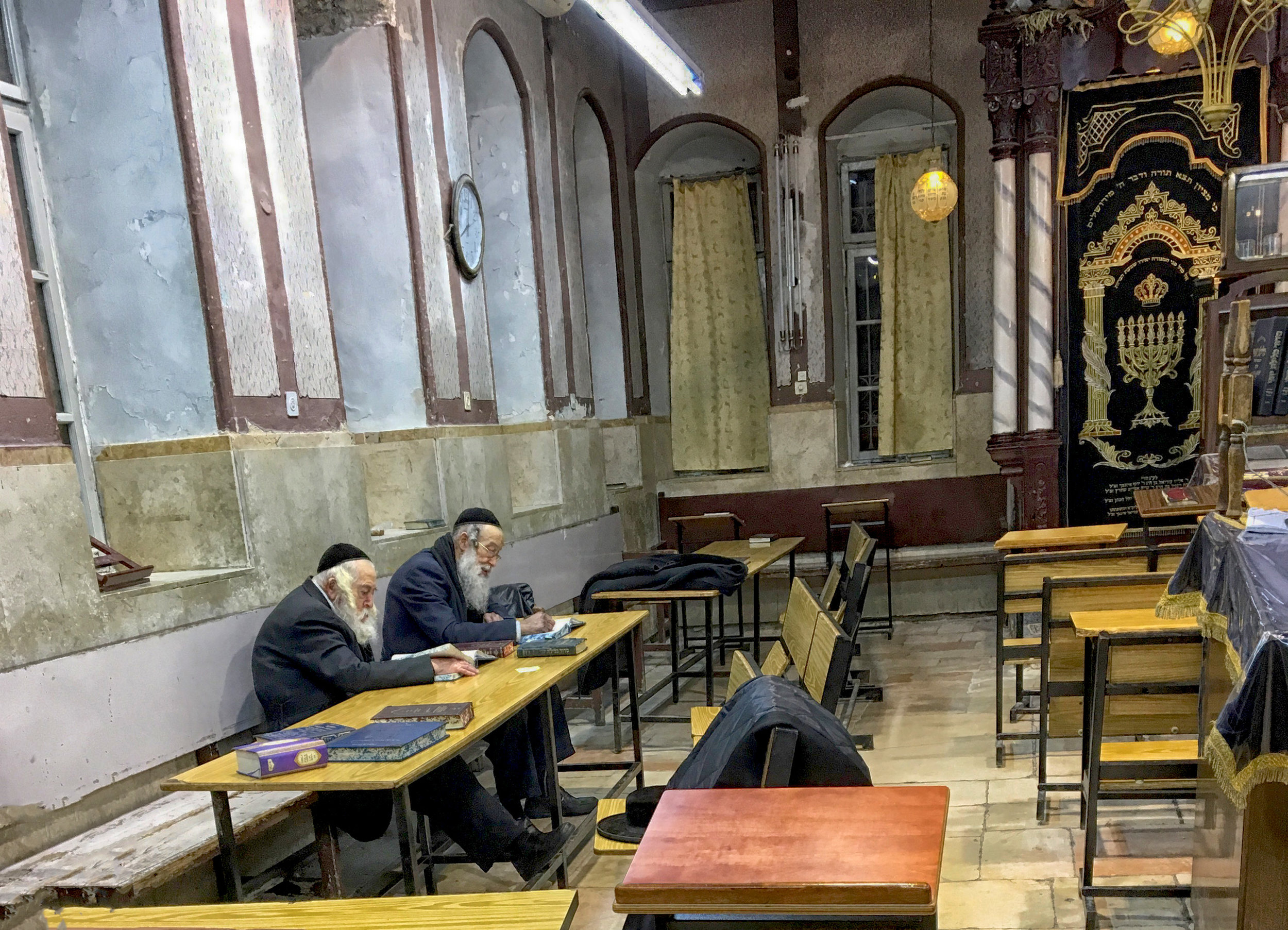 Synagogue, Mea Shearim, Jerusalem