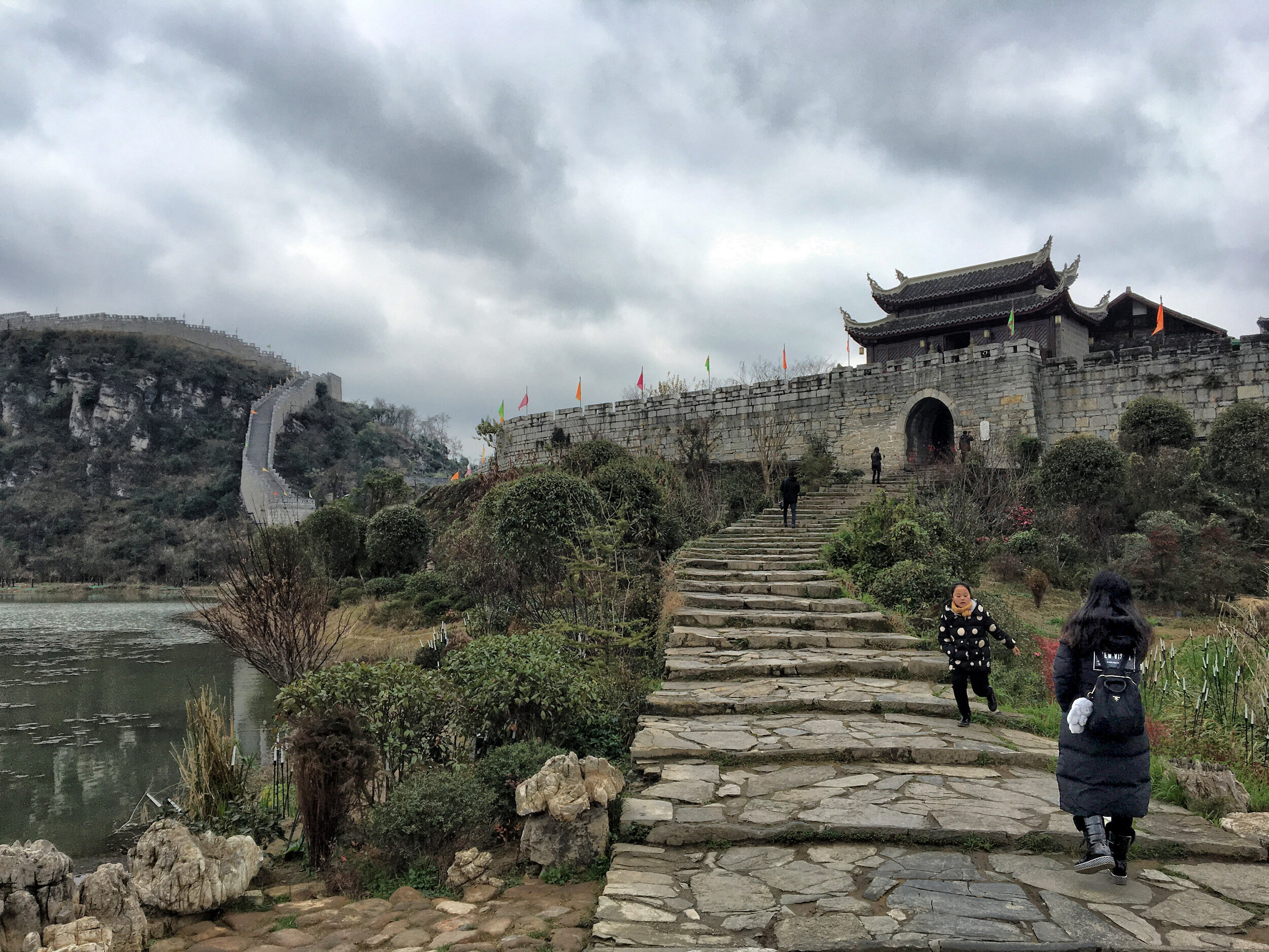 Village Wall, Guizhou