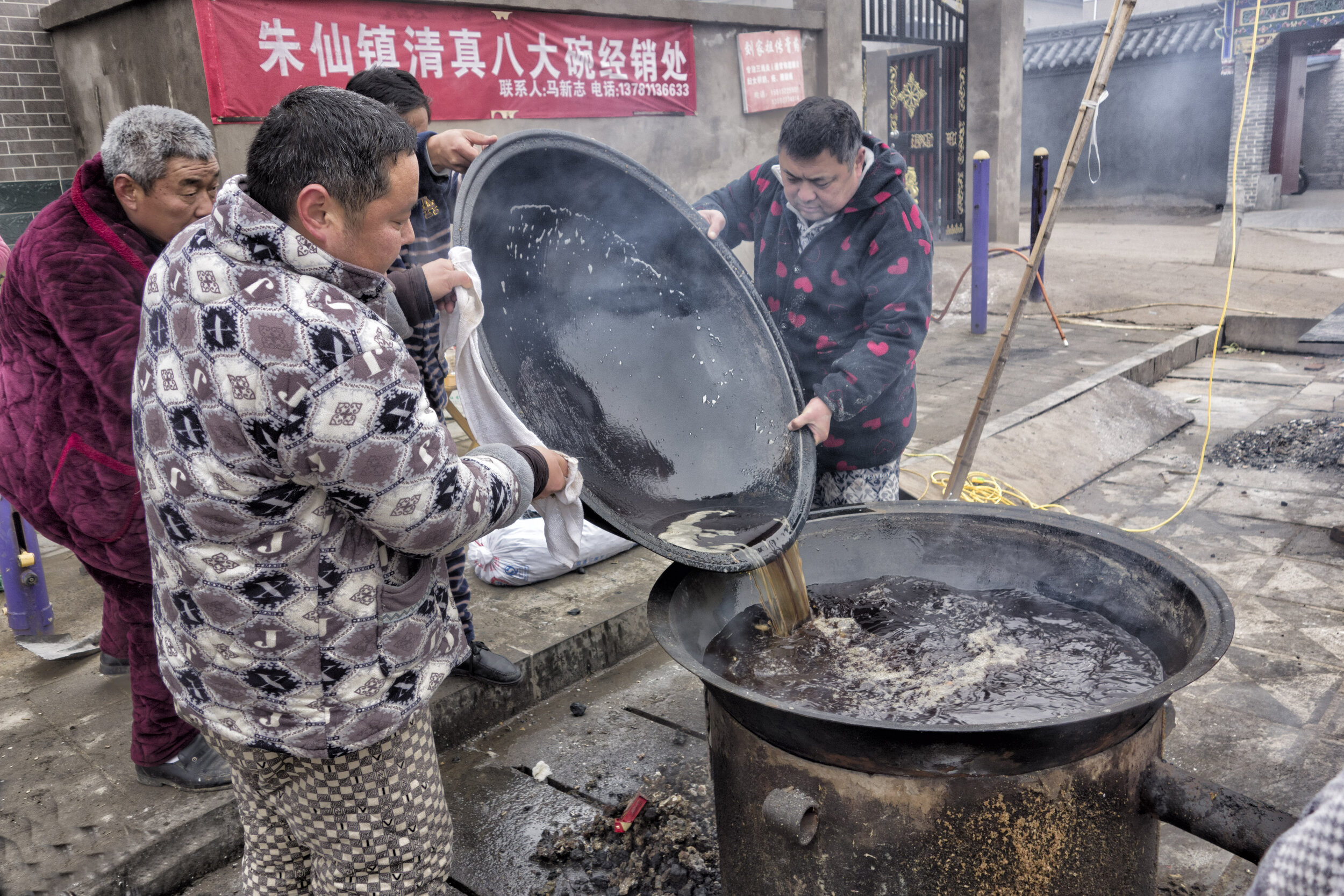 Frying Lamb, Kaifeng