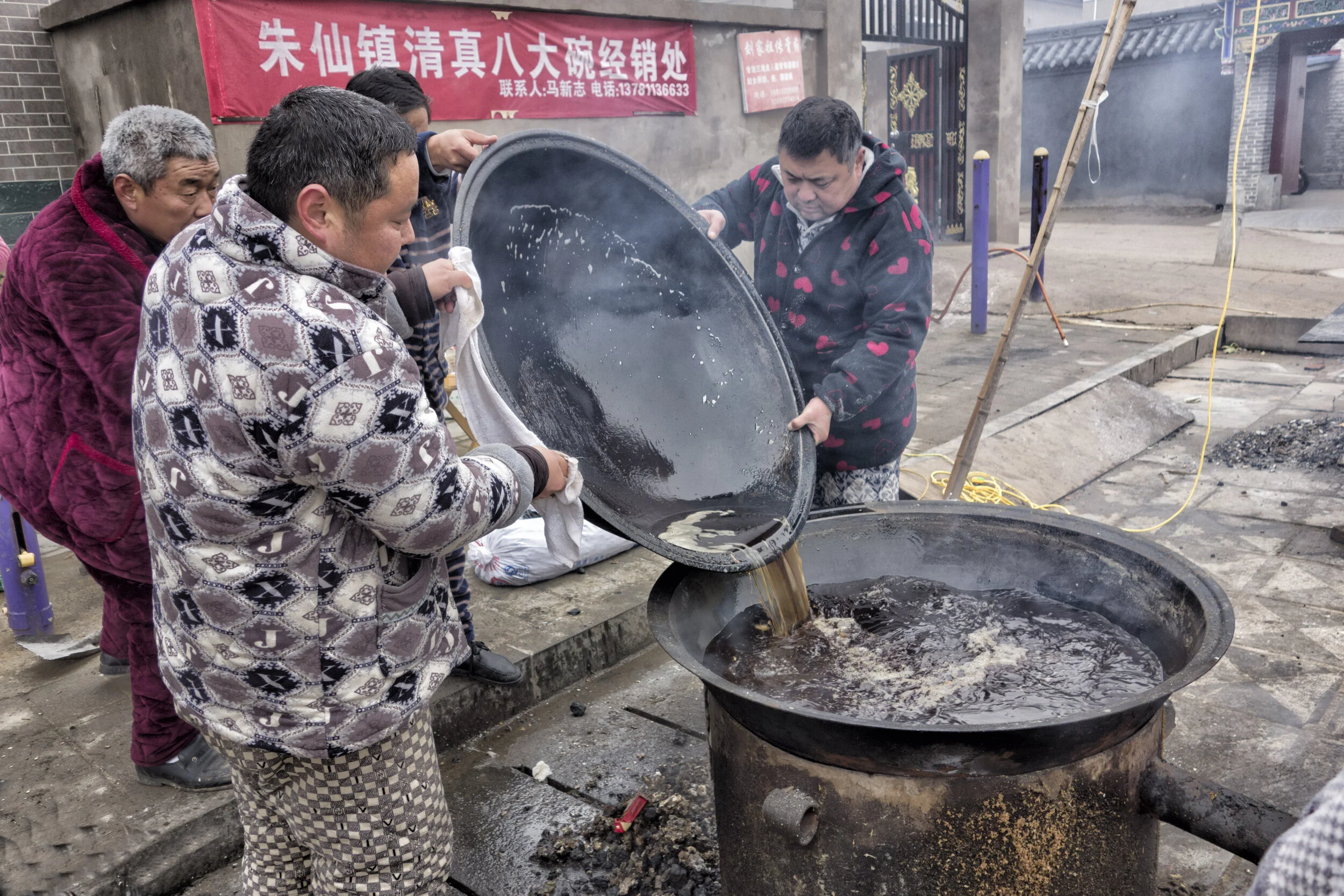 Frying Lamb, Kaifeng