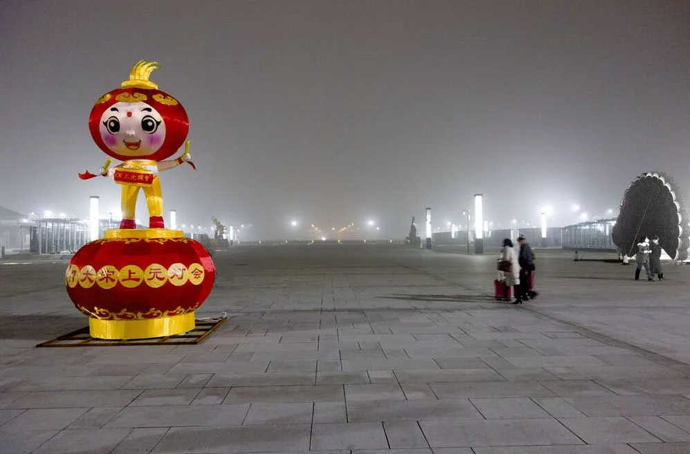 Train Station, Kaifeng, China