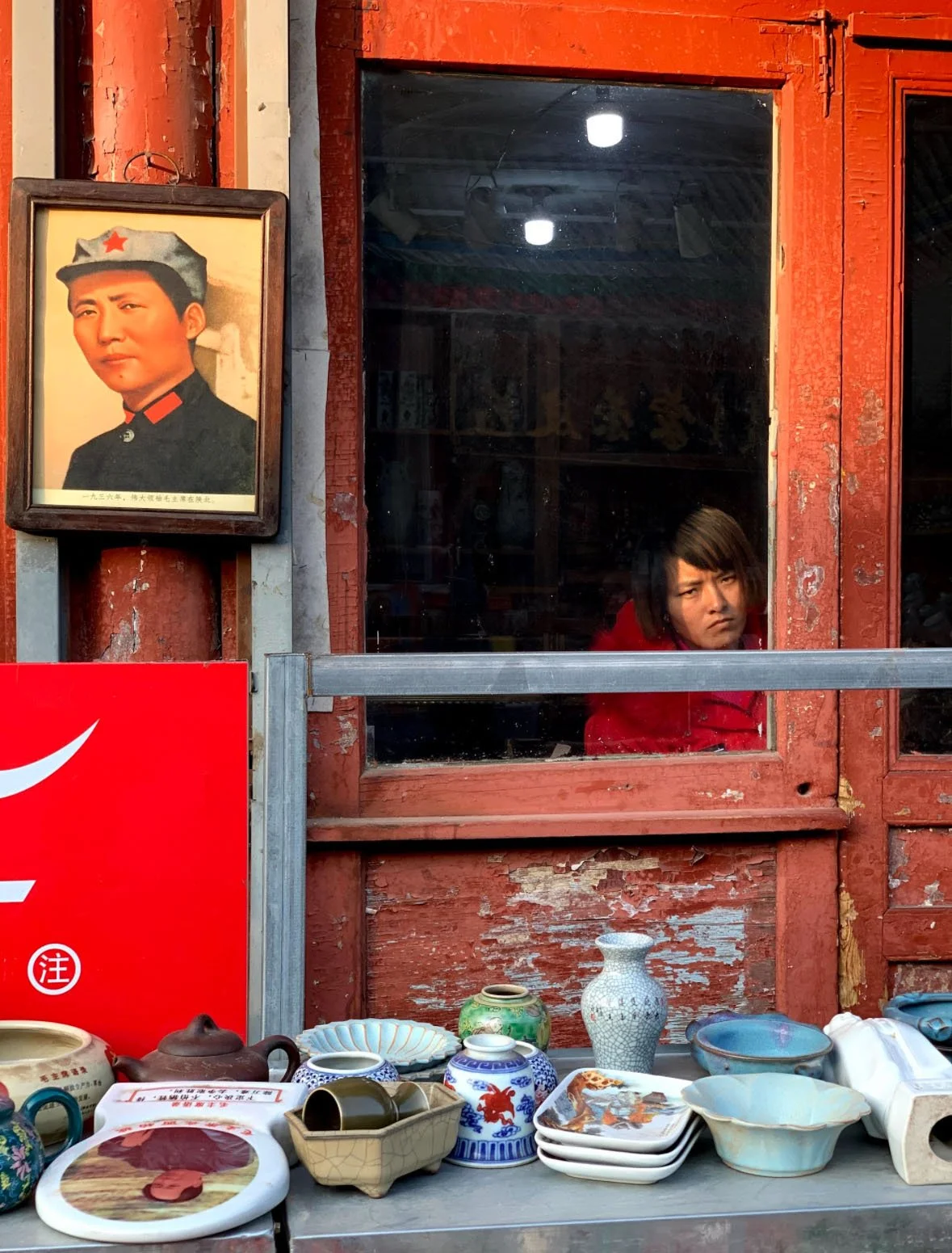 Nostalgia, Somewherre in China