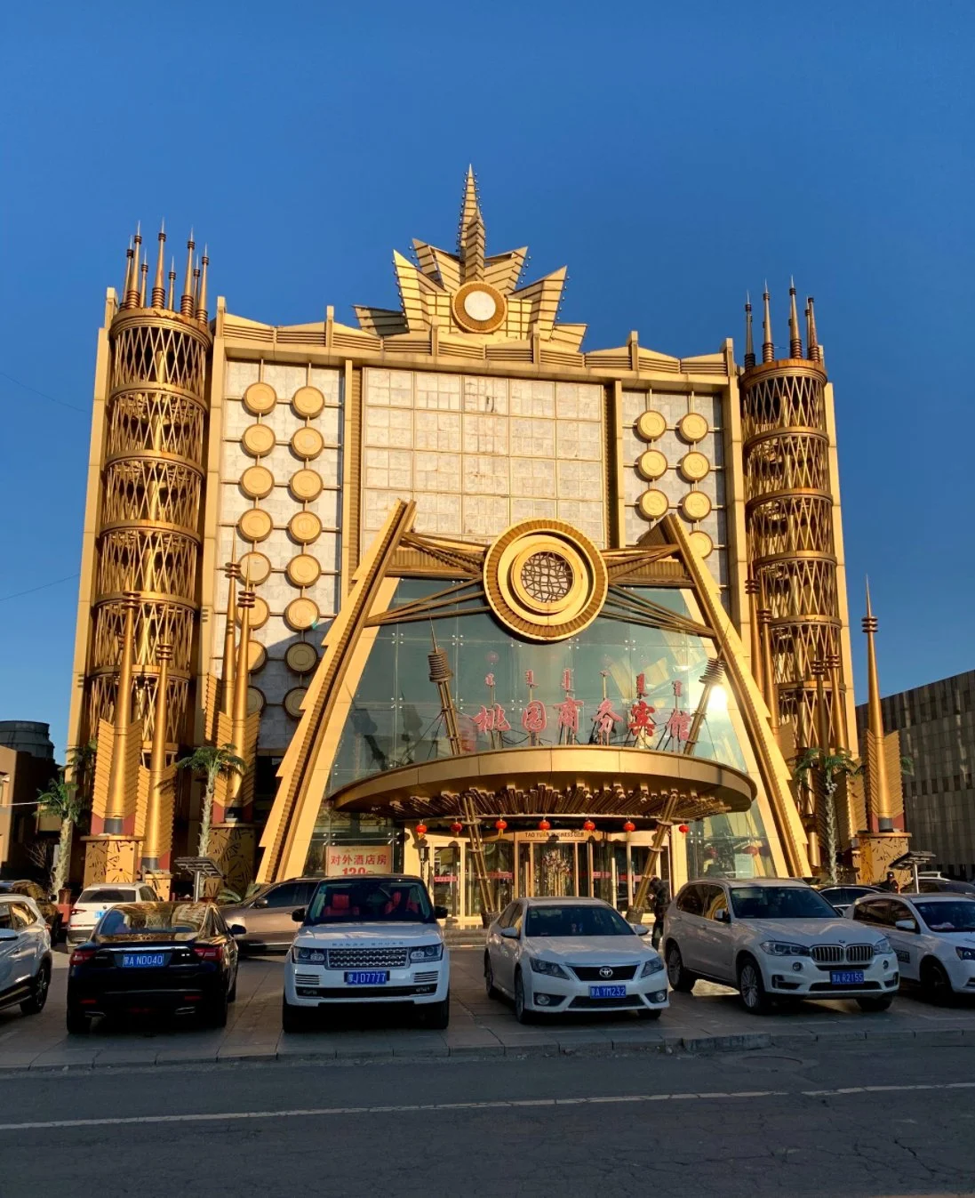 Hohhot, Inner Mongolia