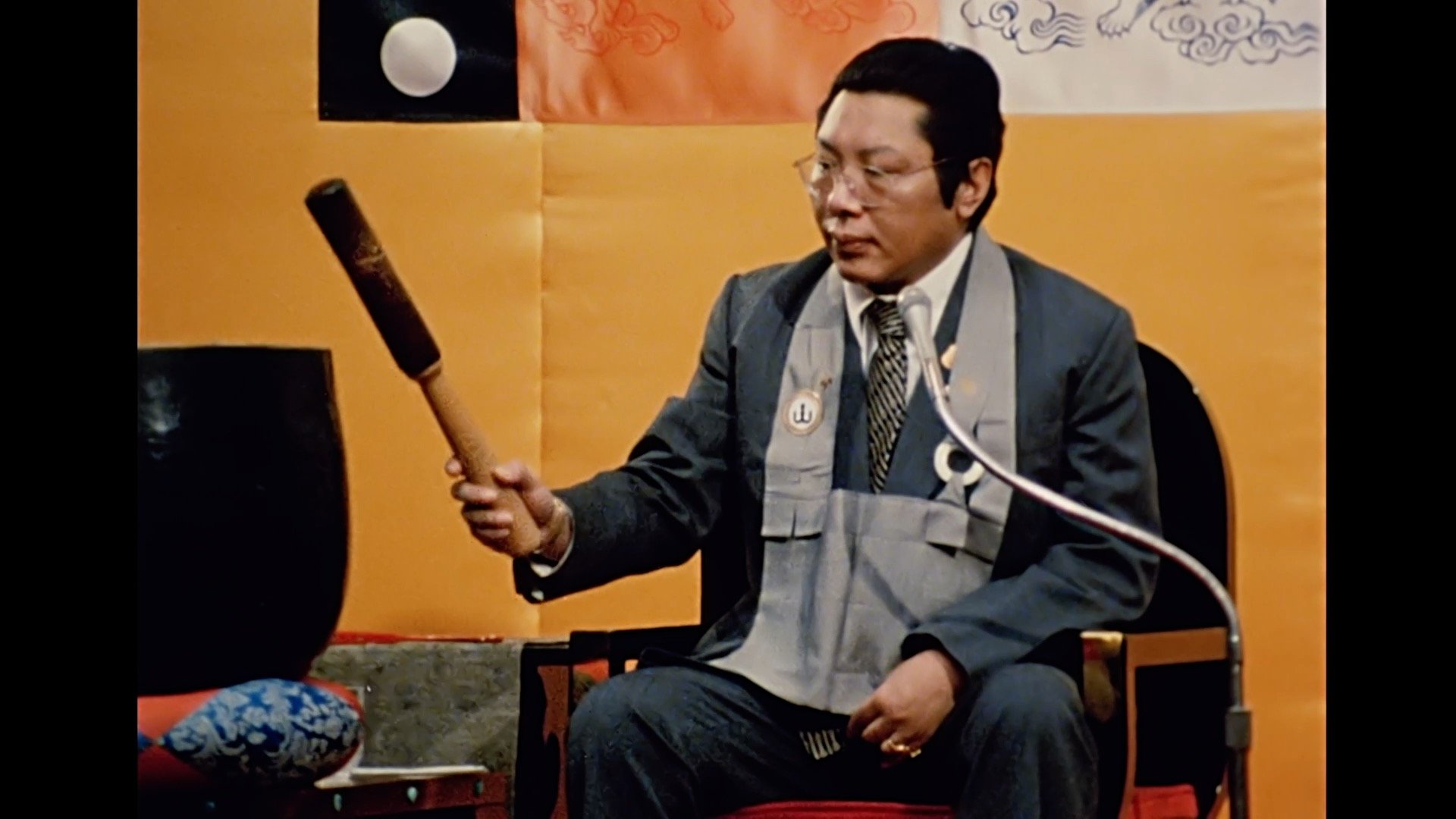 trungpa.jpg