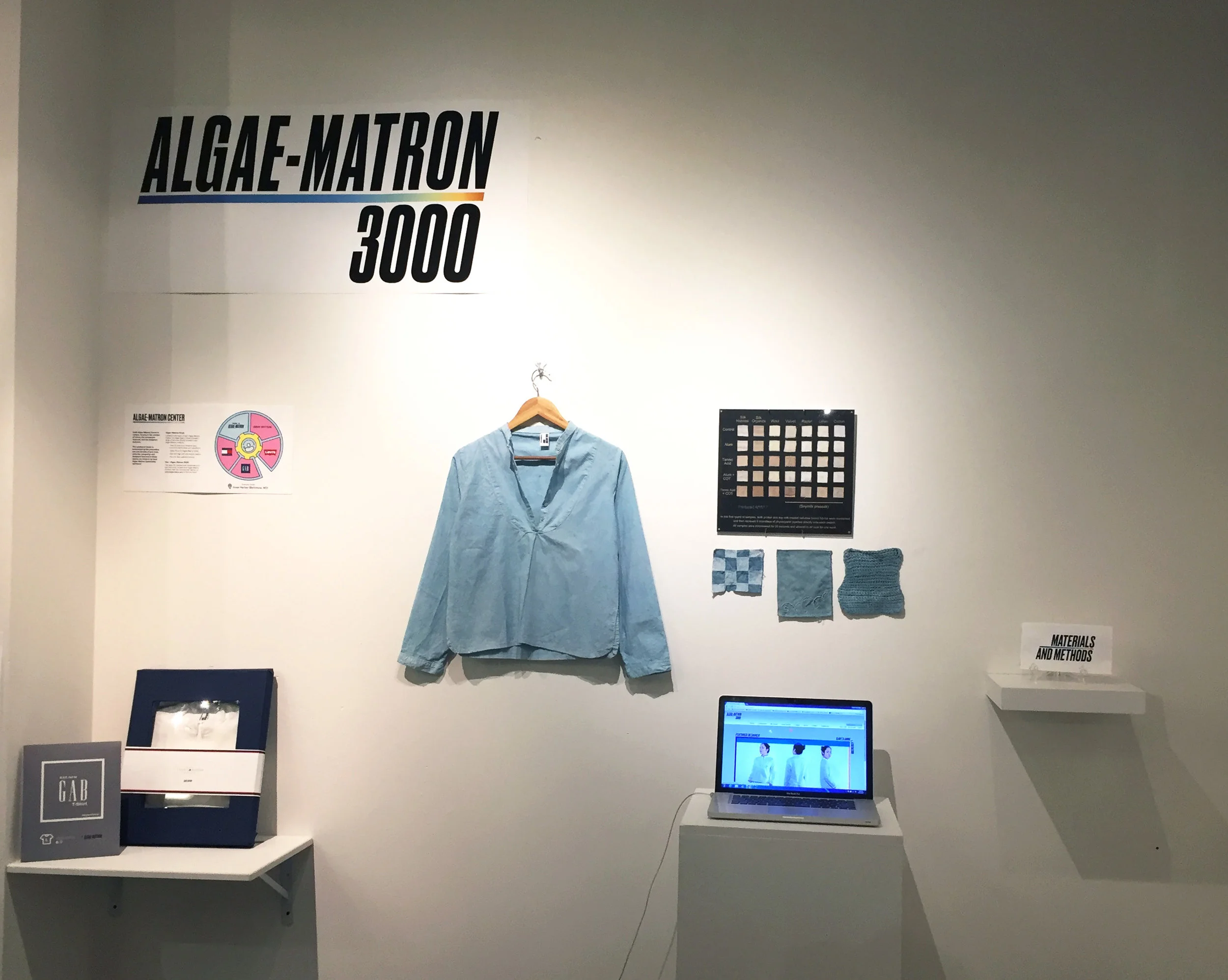 School of Visual Arts (SVA) Biodesign Challenge Exhibition Installation View